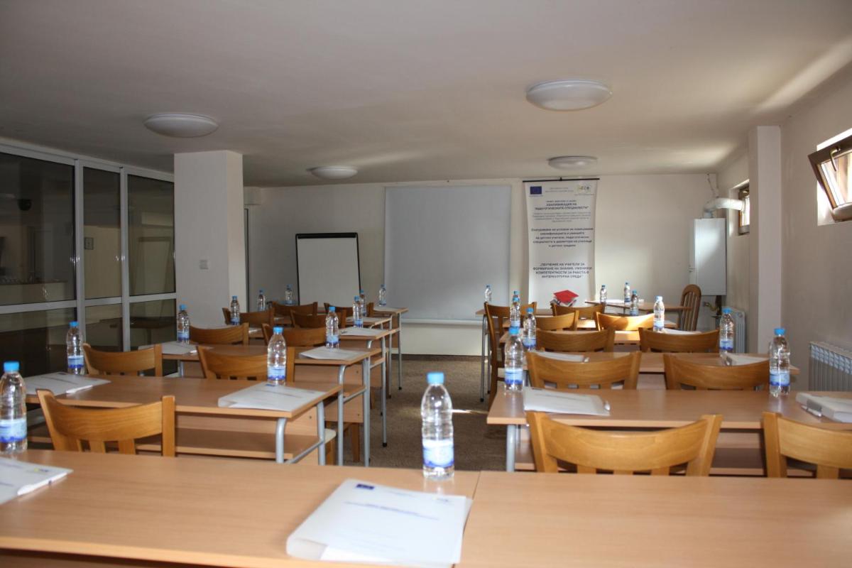 meeting room