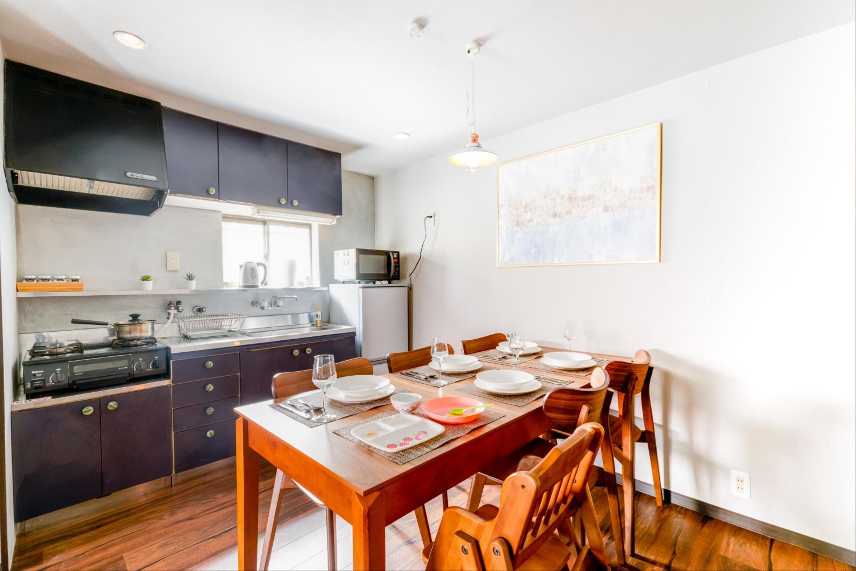 Chikyuutabikazoku USJ Ⅱ