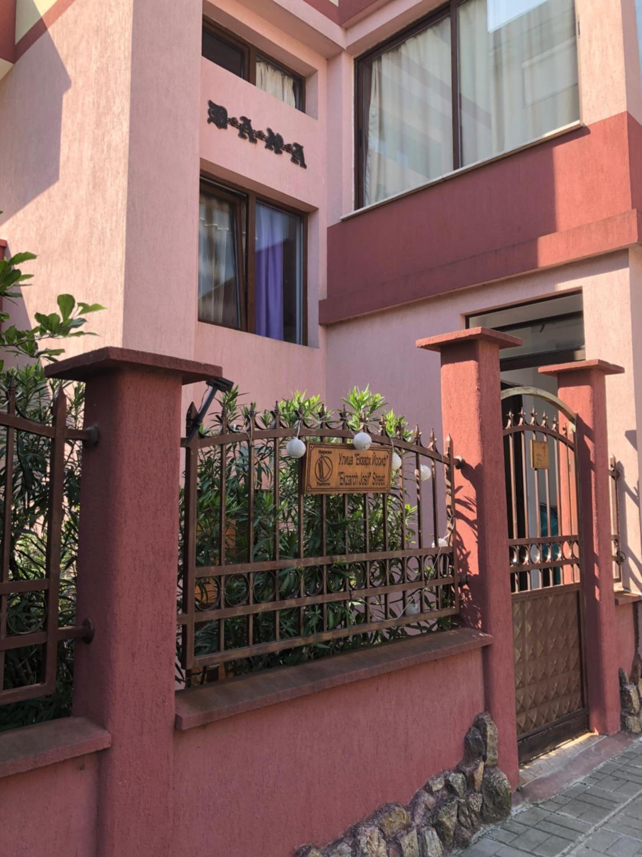 Guest House Dara view 2