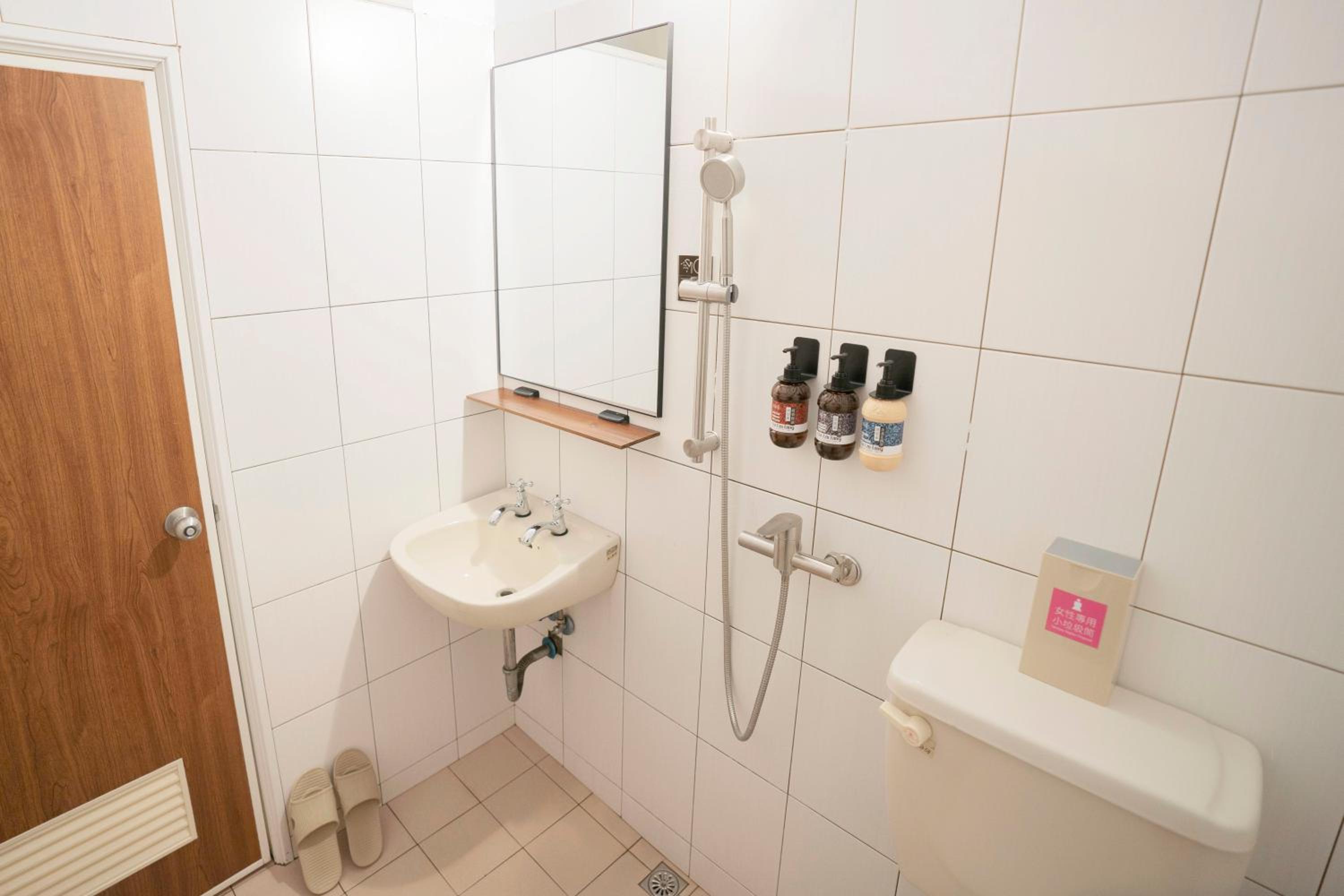 Lento Hostel