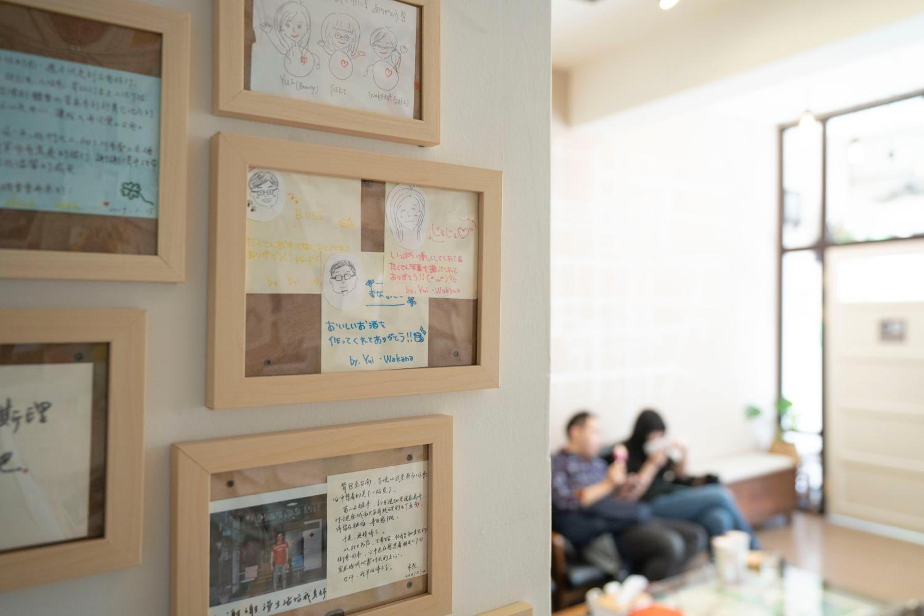 Lento Hostel