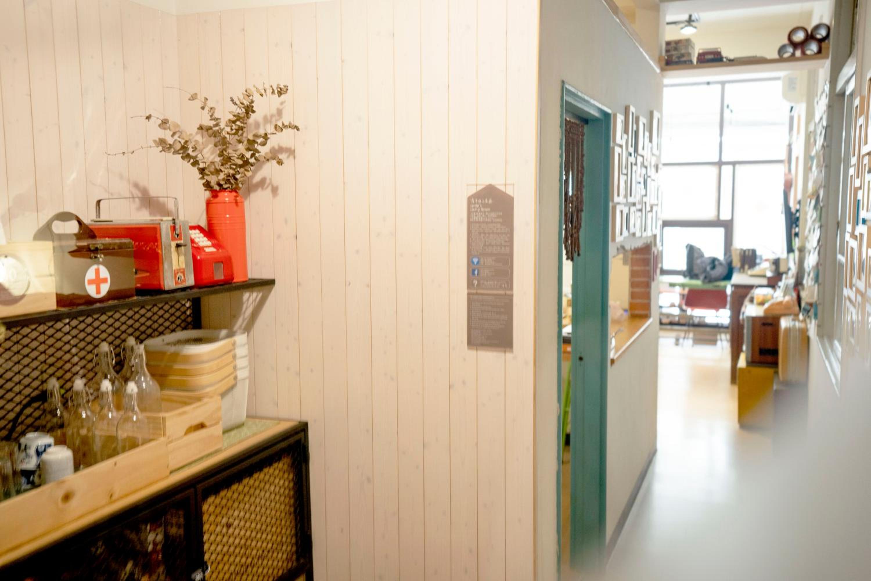 Lento Hostel