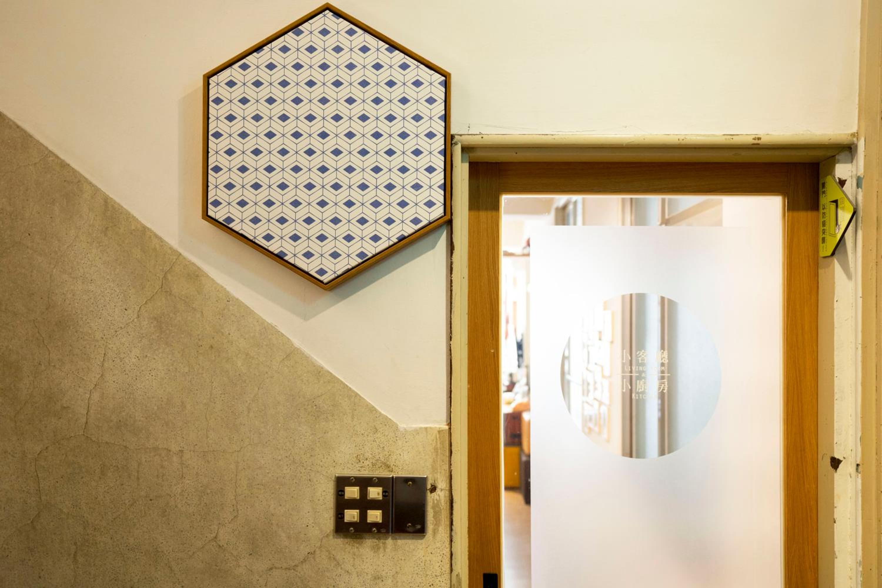 Lento Hostel