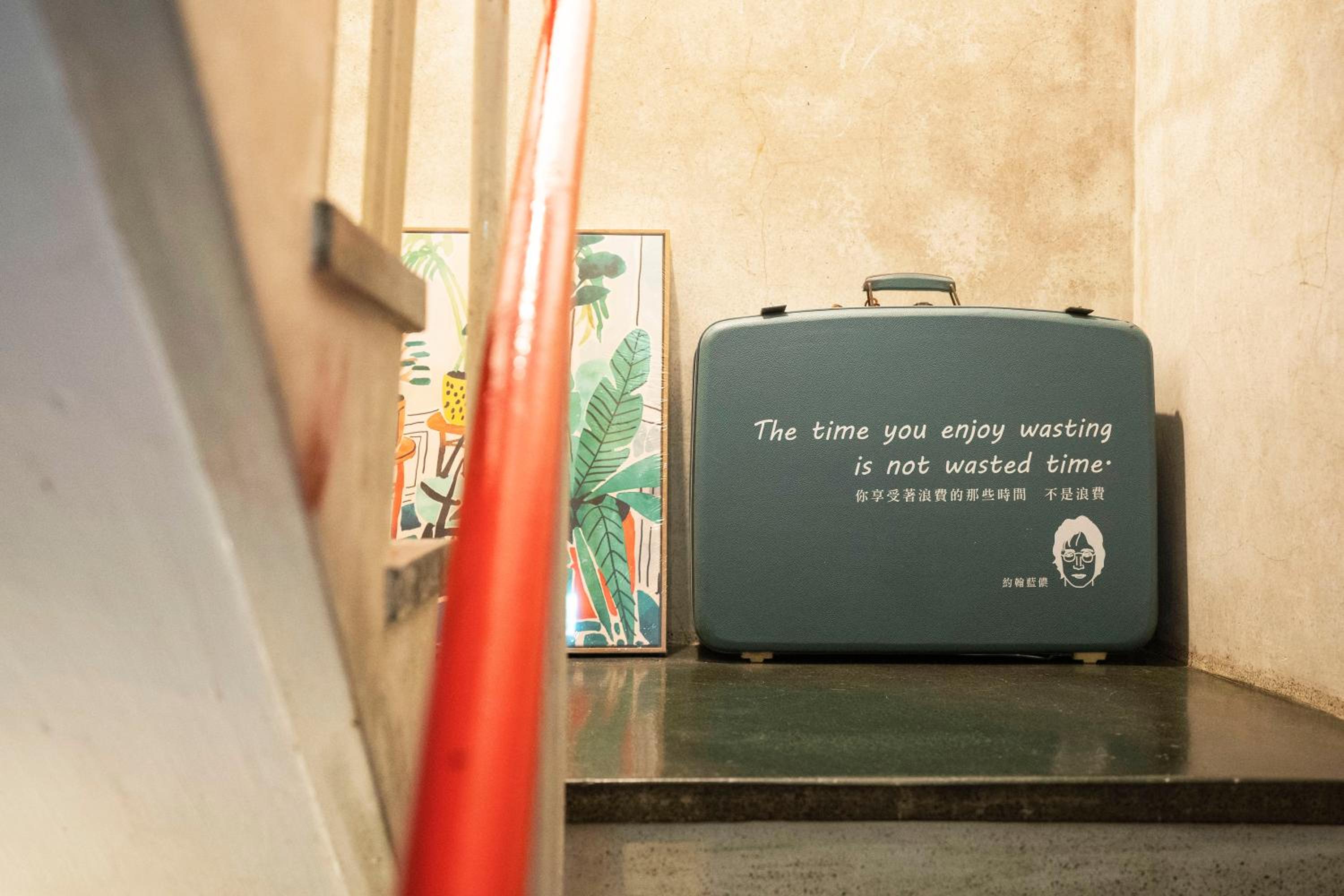Lento Hostel