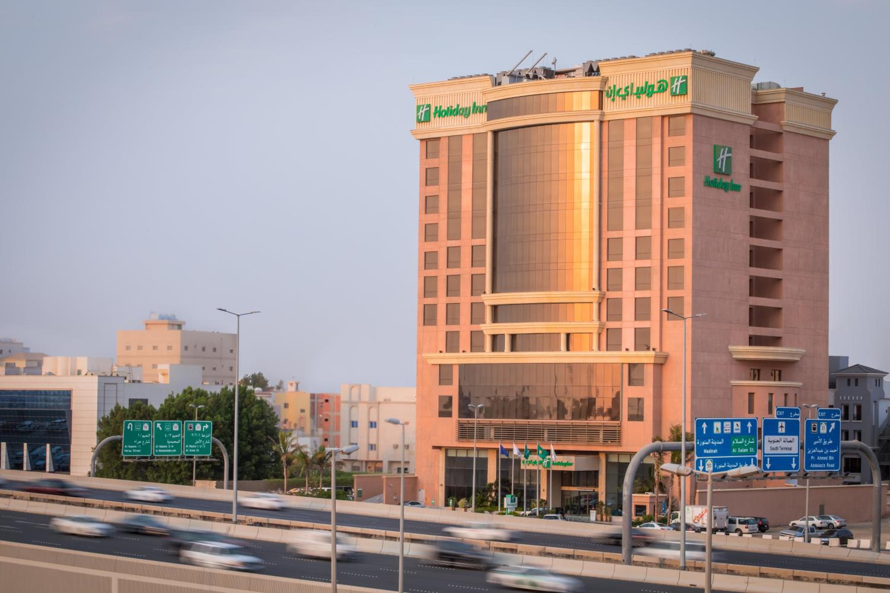 Hotel Holiday Inn Jeddah Gateway By Ihg