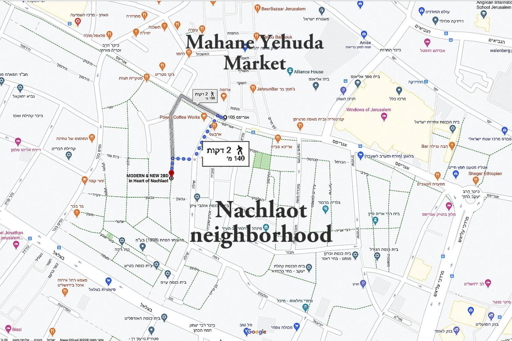 Modern Home In The Heart of Nachlaot - Image 3