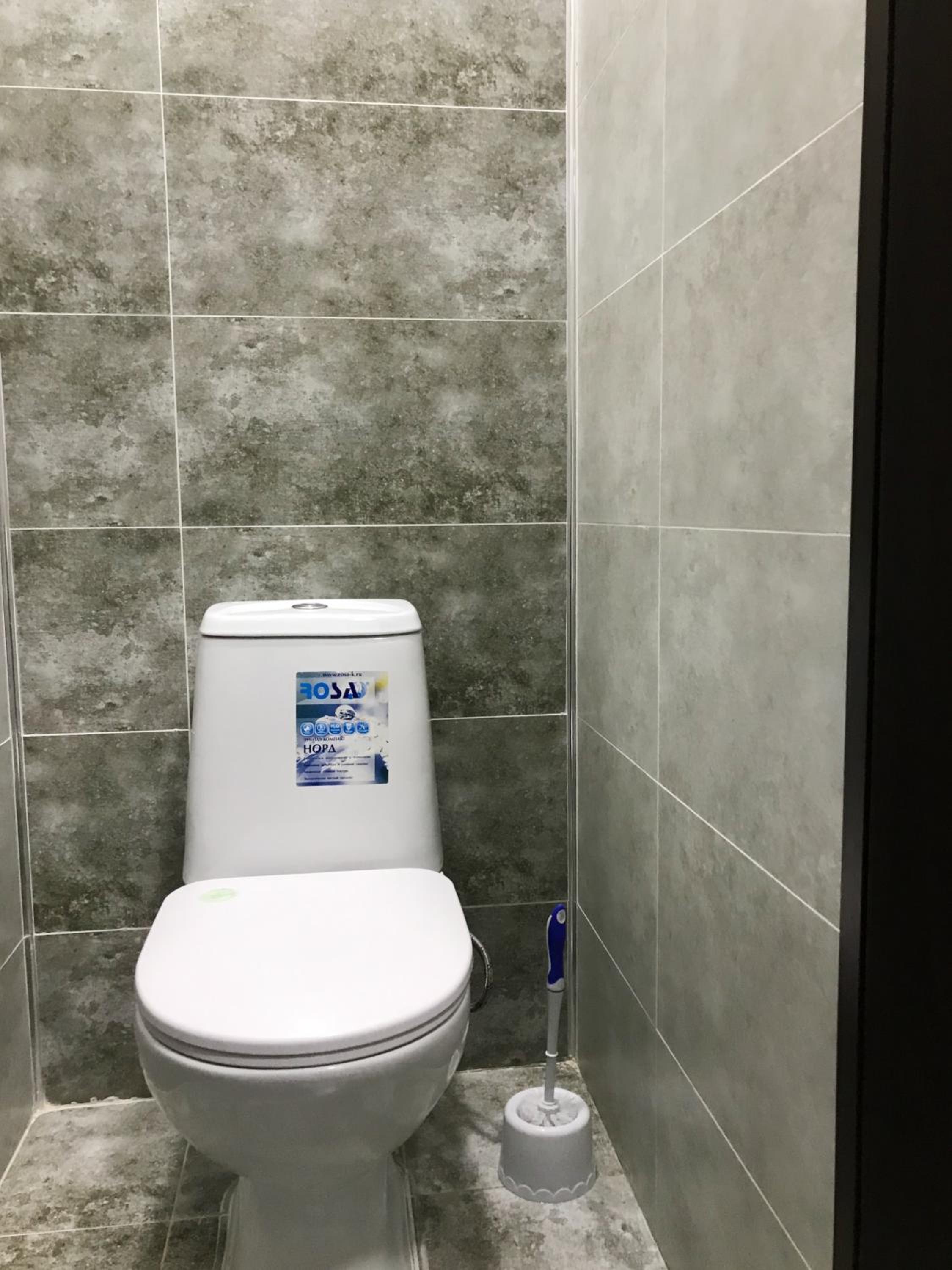 Apple Hostel Bishkek 71