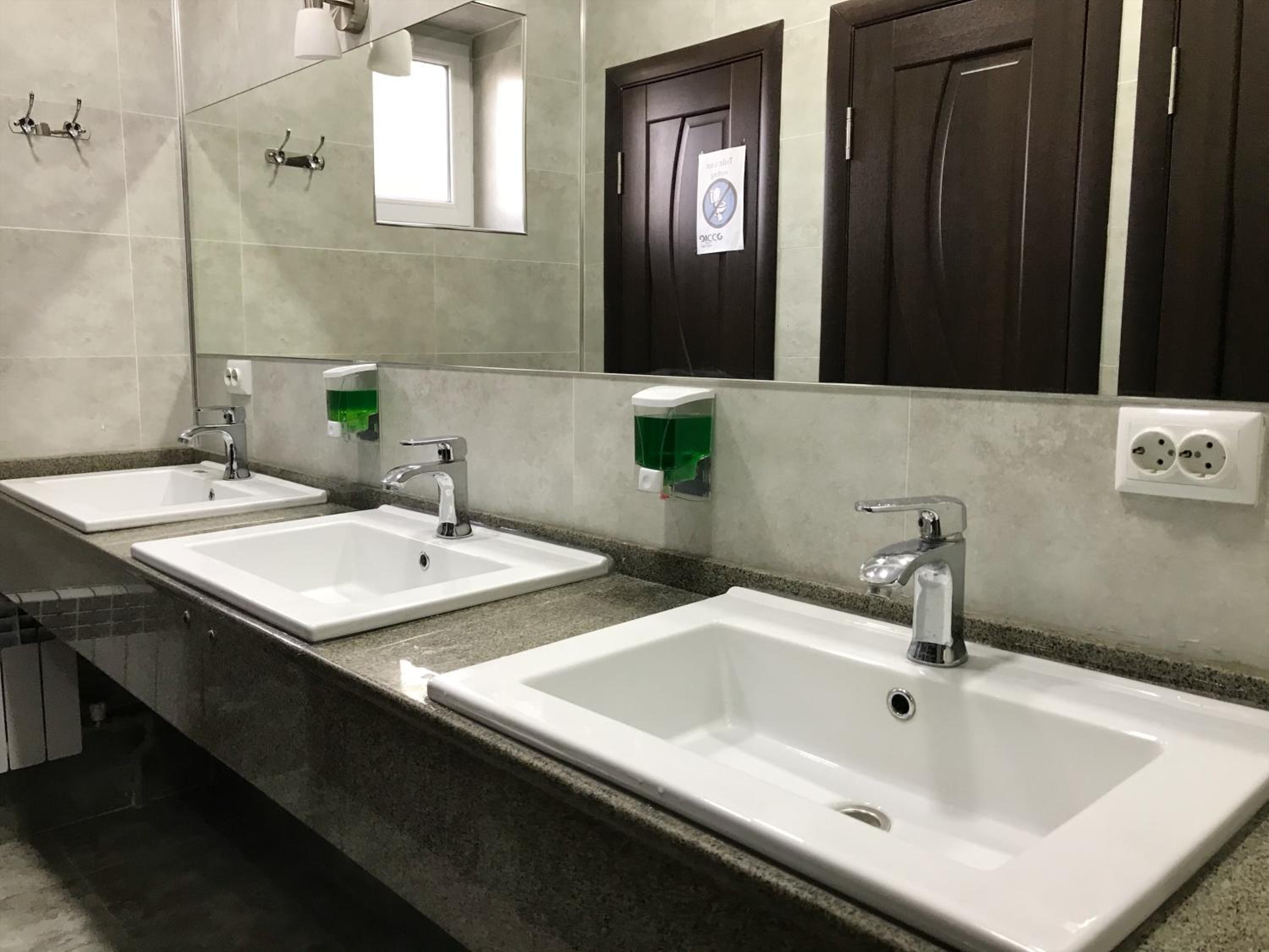 Apple Hostel Bishkek 66