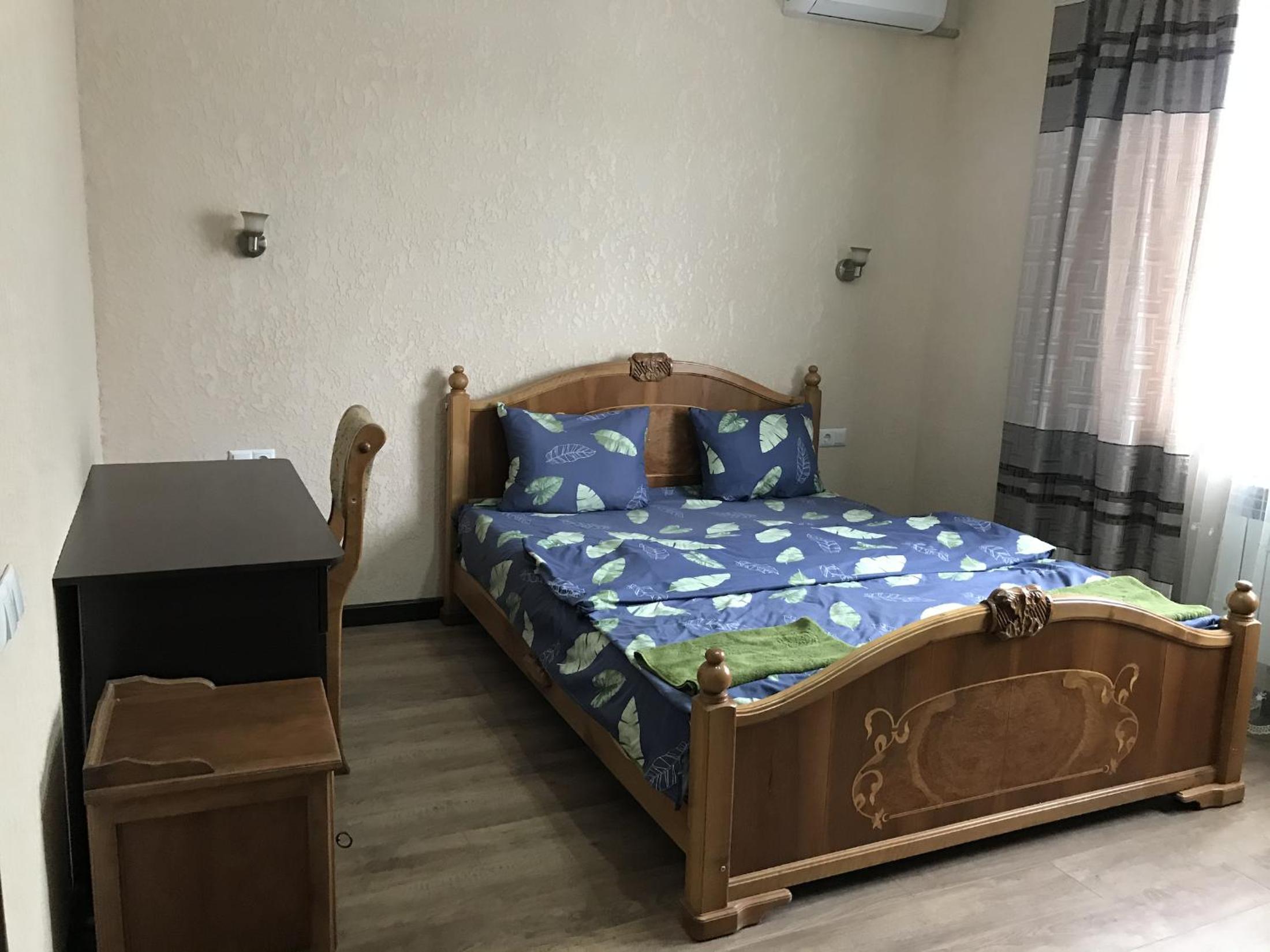 Apple Hostel Bishkek 63