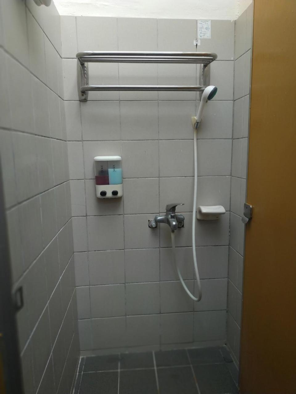 Tsengwen Youth Activity Center