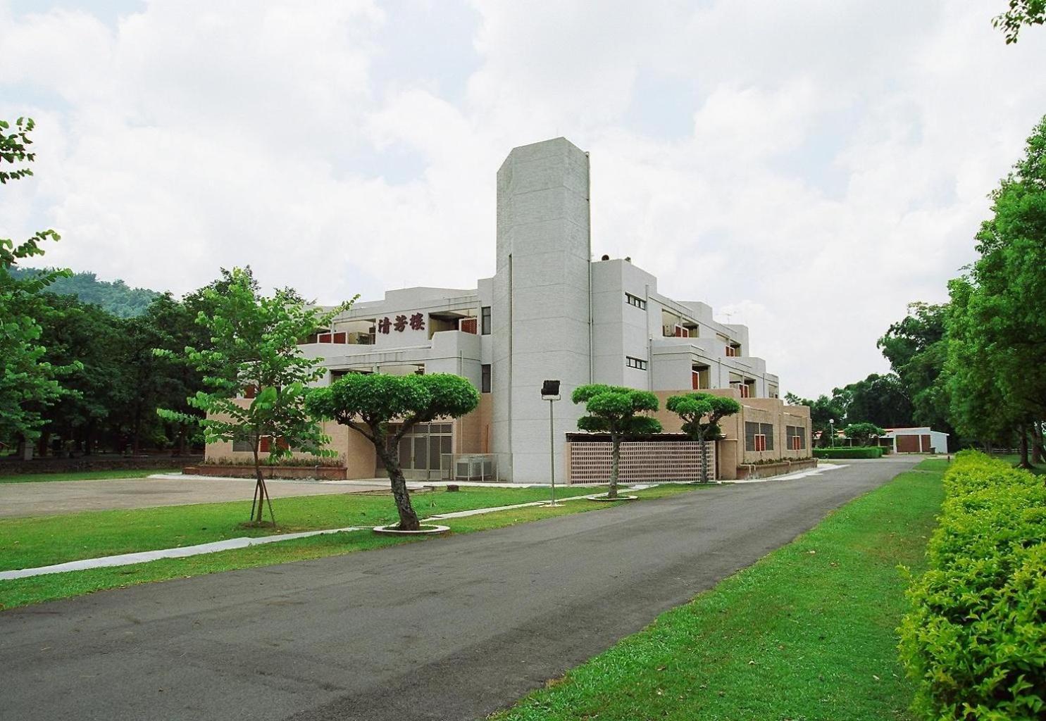Tsengwen Youth Activity Center