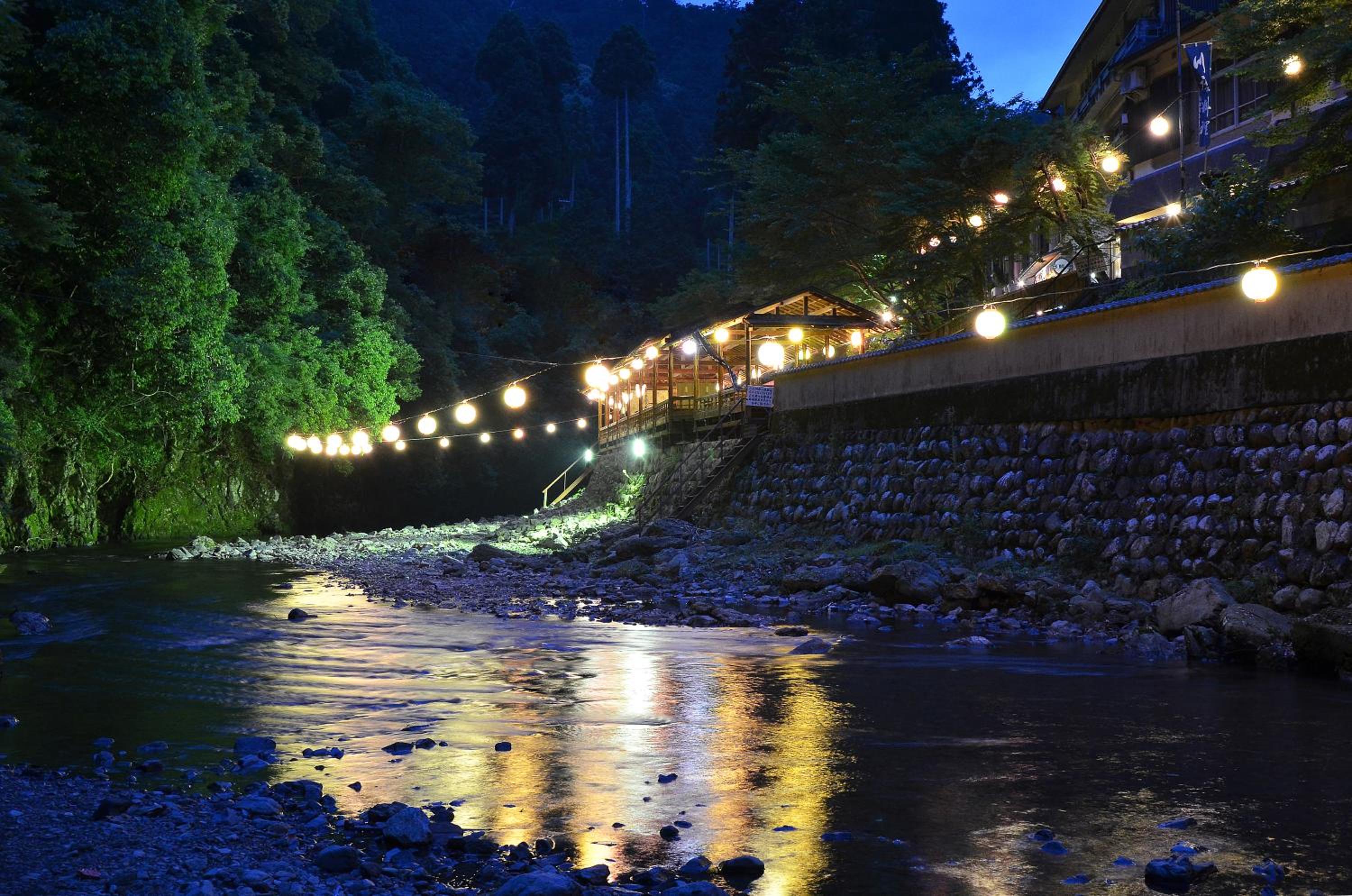 Takao Kanko Hotel