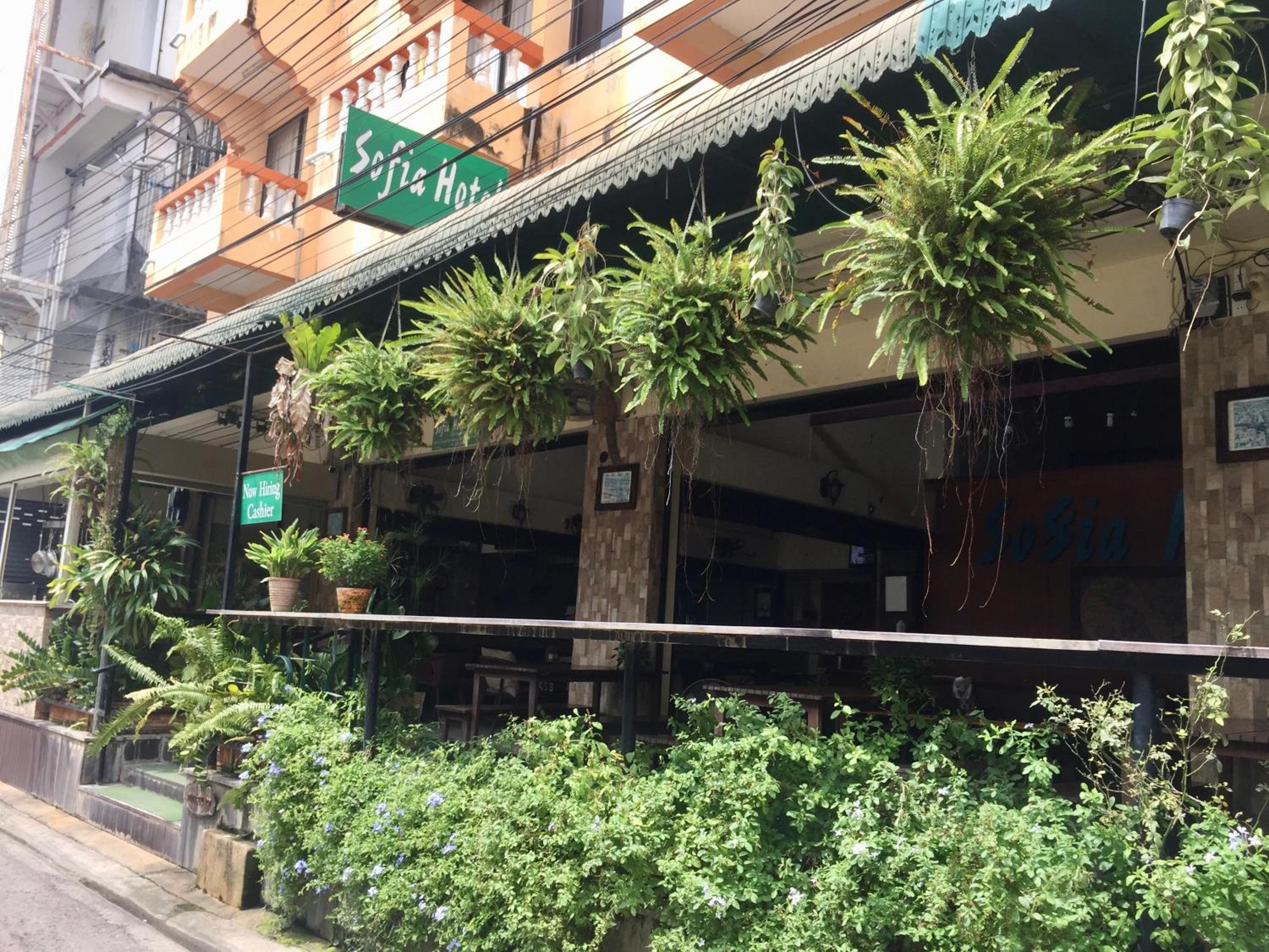 Sofia Hotel
