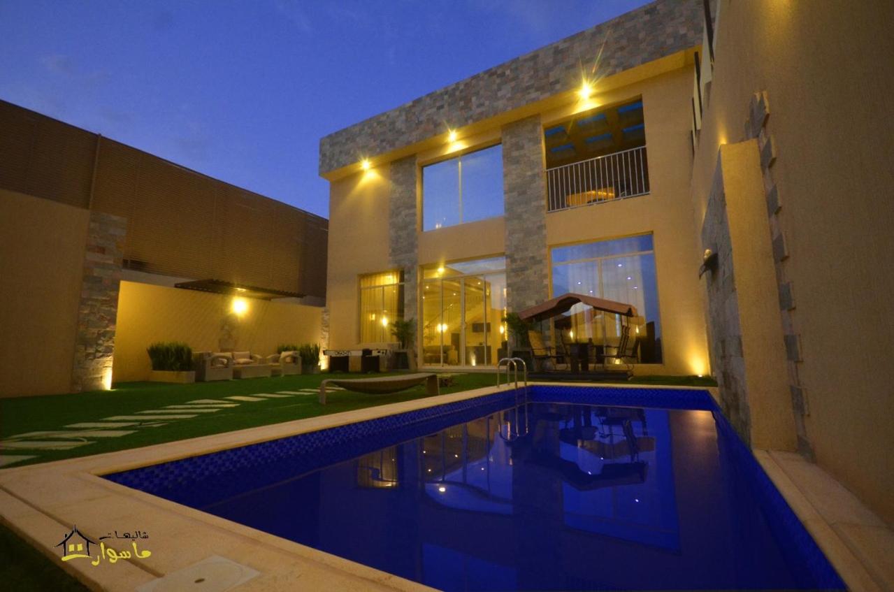Masurat Chalet