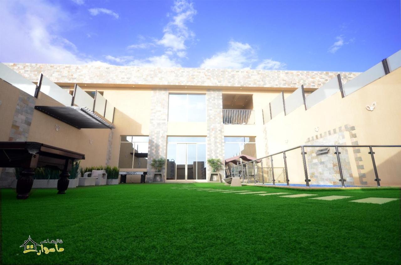Masurat Chalet