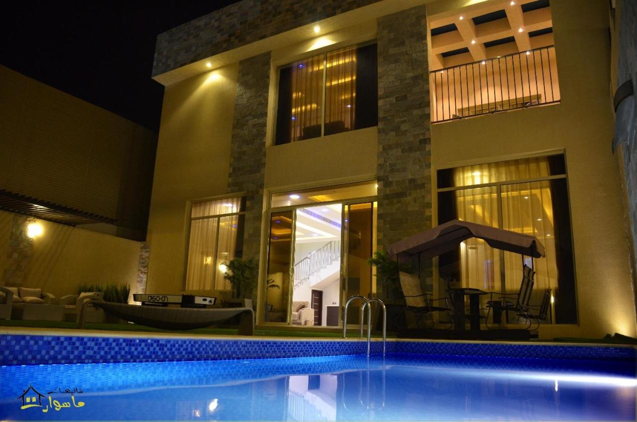 Masurat Chalet