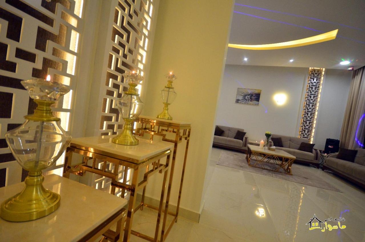 Masurat Chalet