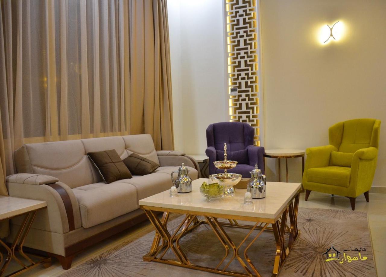 Masurat Chalet