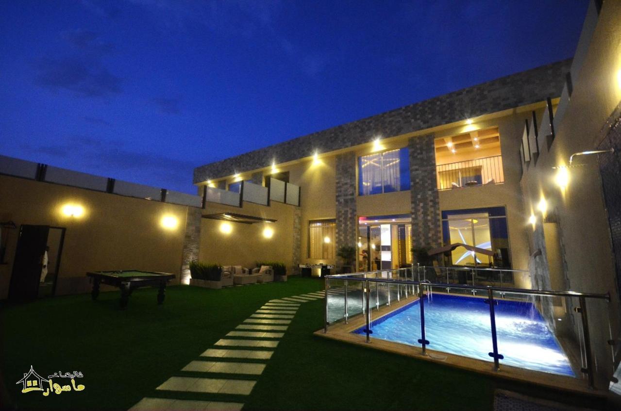 Masurat Chalet