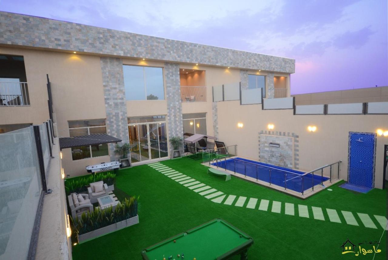 Masurat Chalet