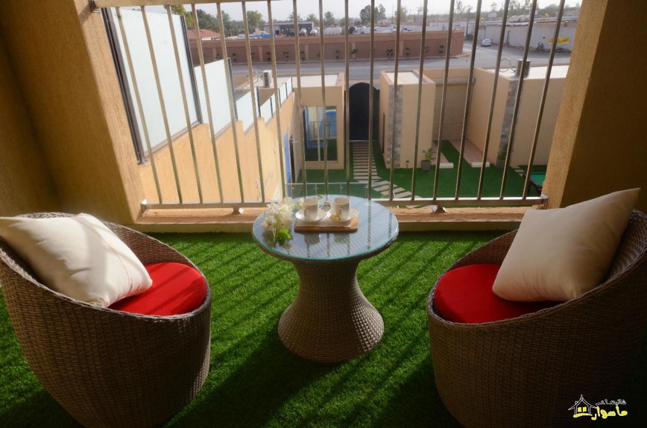 Masurat Chalet