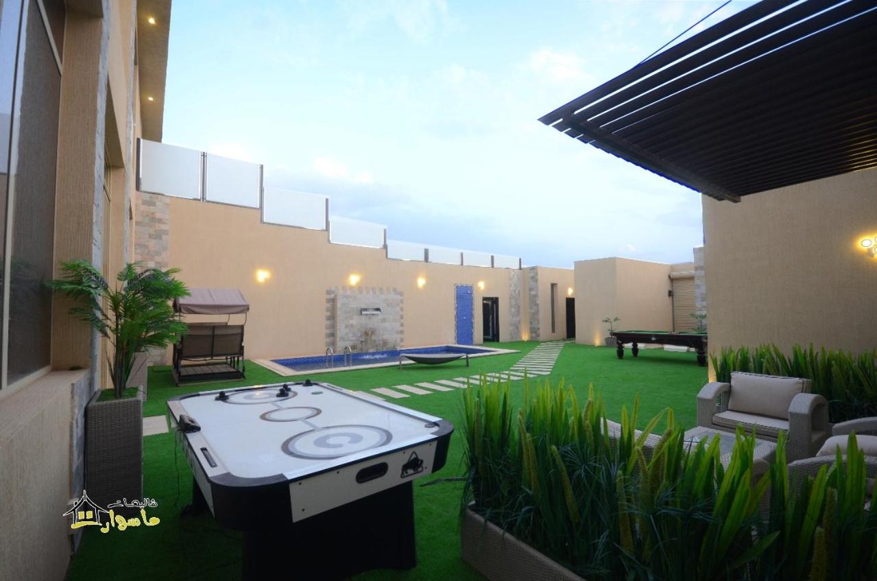 Masurat Chalet