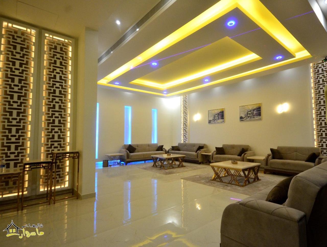 Masurat Chalet