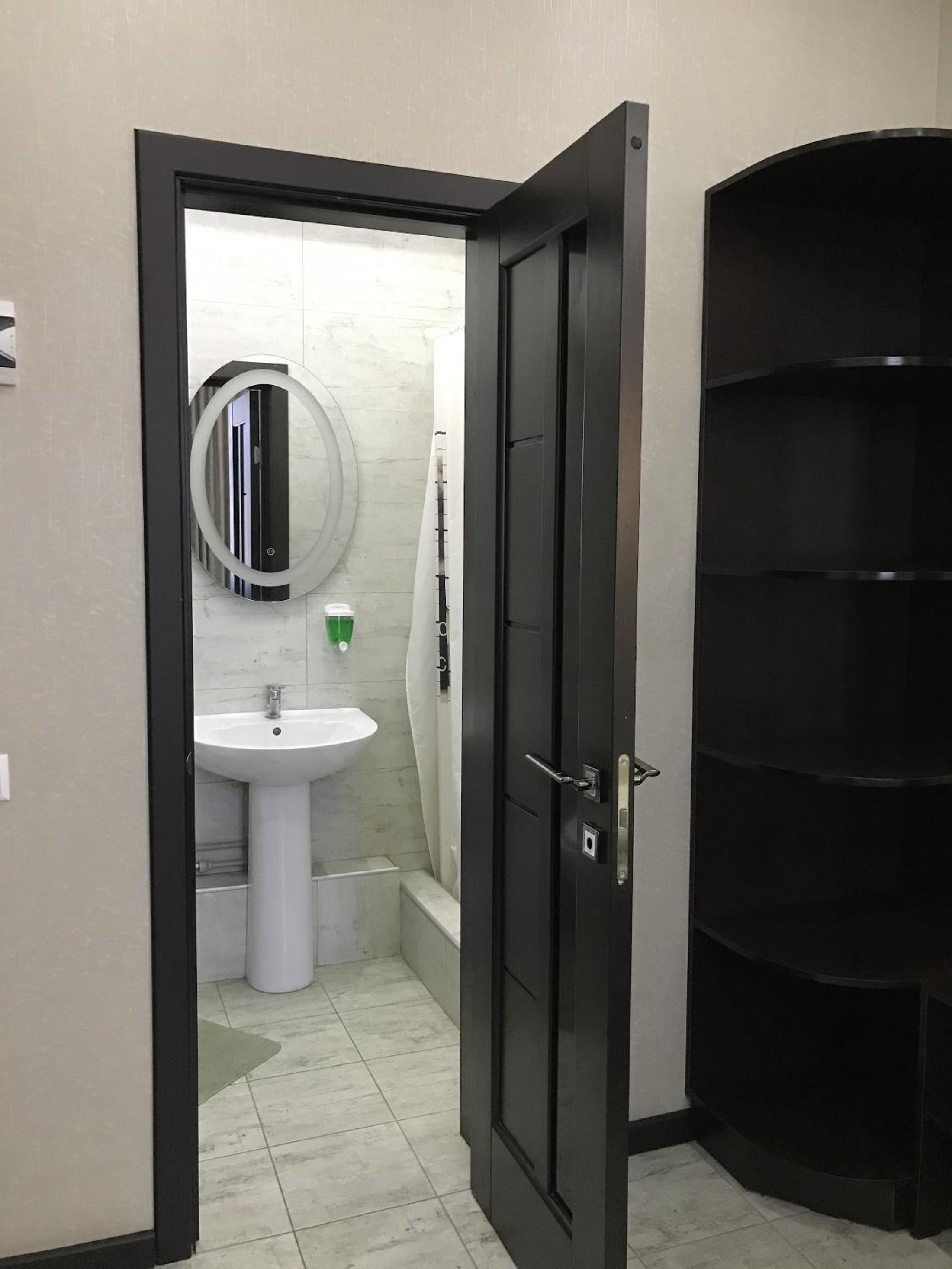 Apple Hostel Bishkek 58