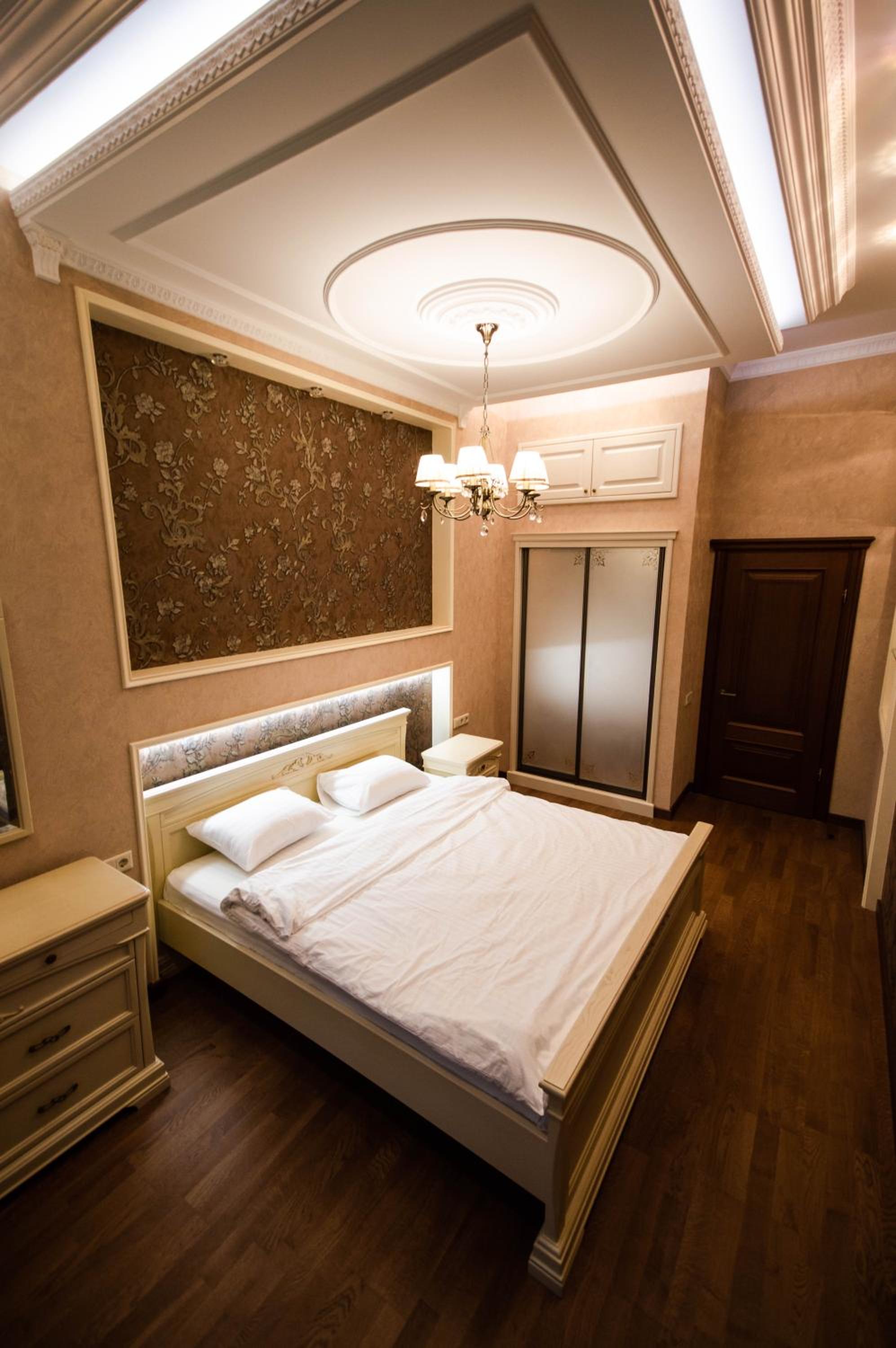 Kyiv Classic Apartment view 4