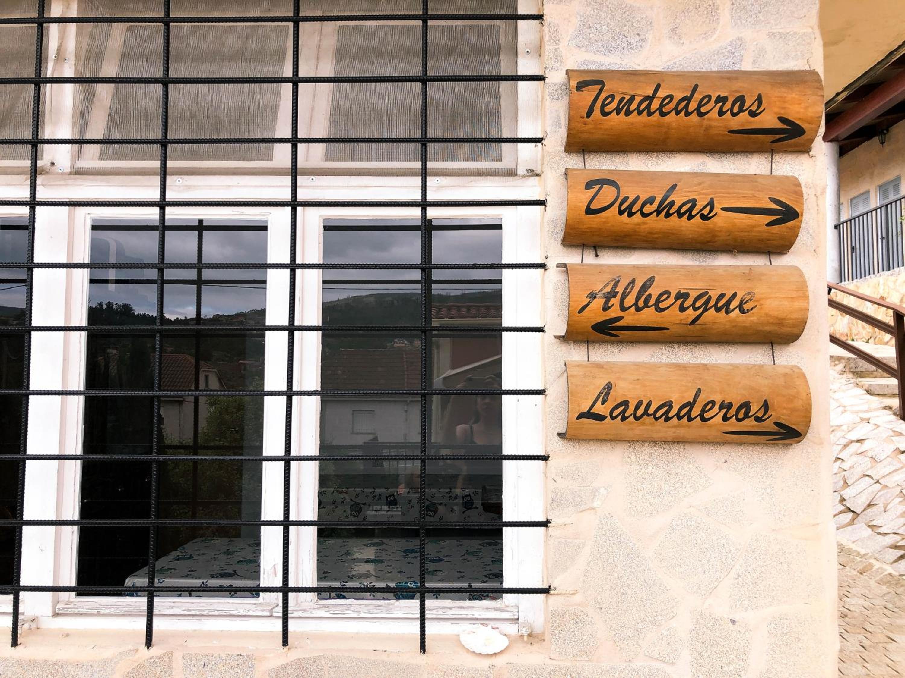 O Refuxio de la Jerezana