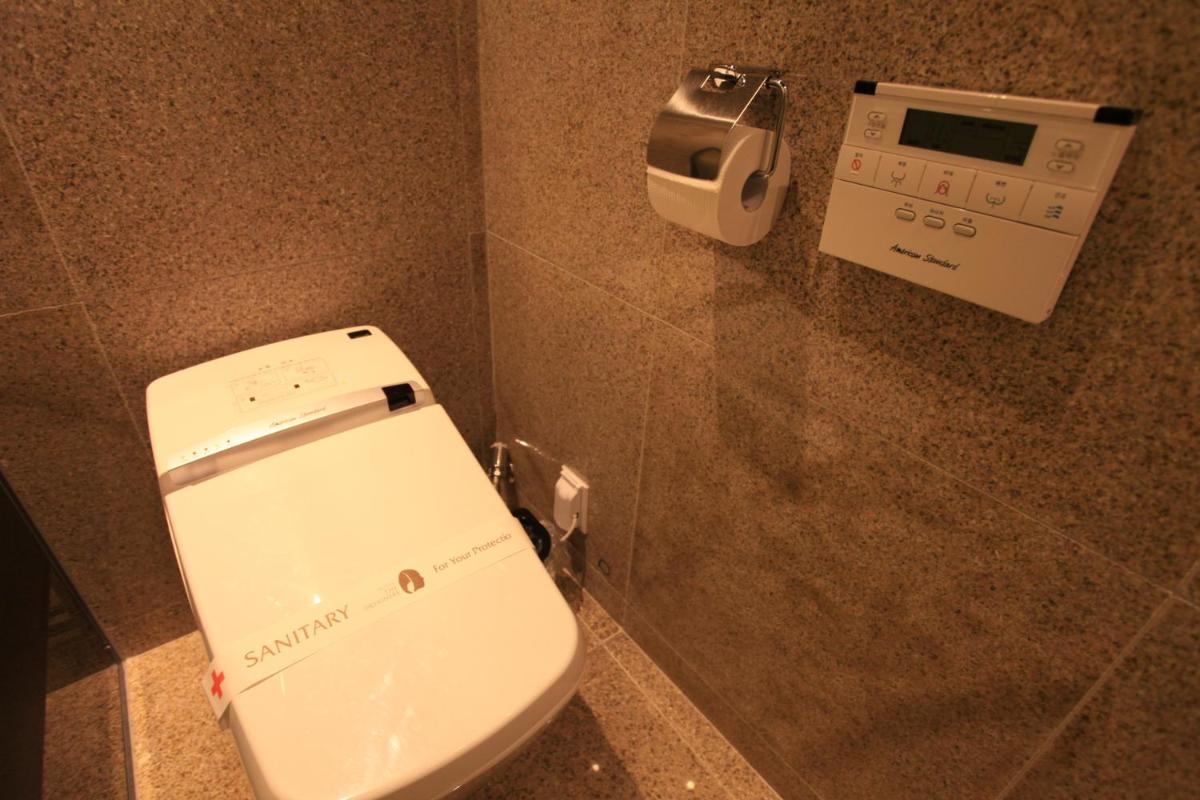 Hotel The Designers Jongno 55