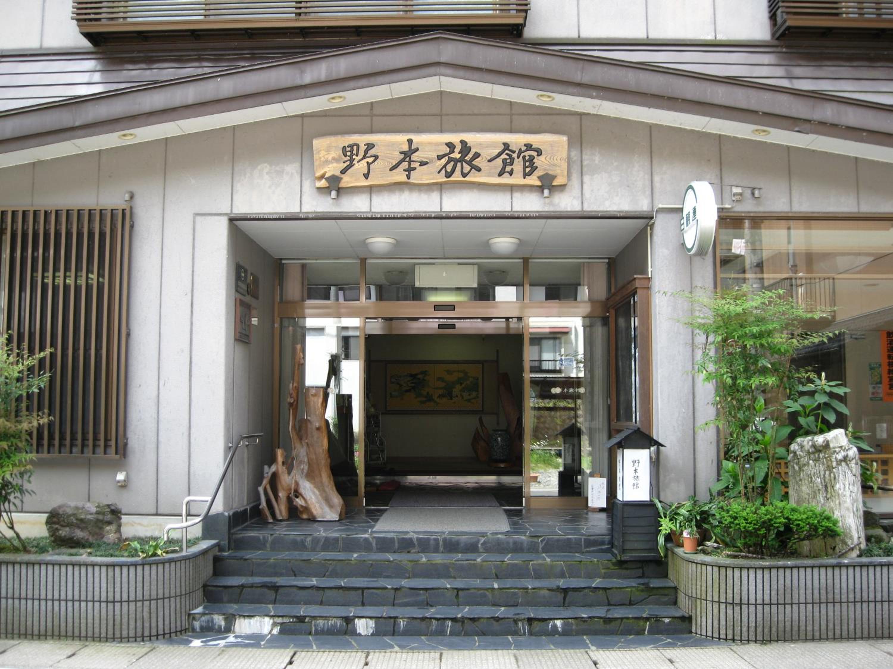 Photo 28