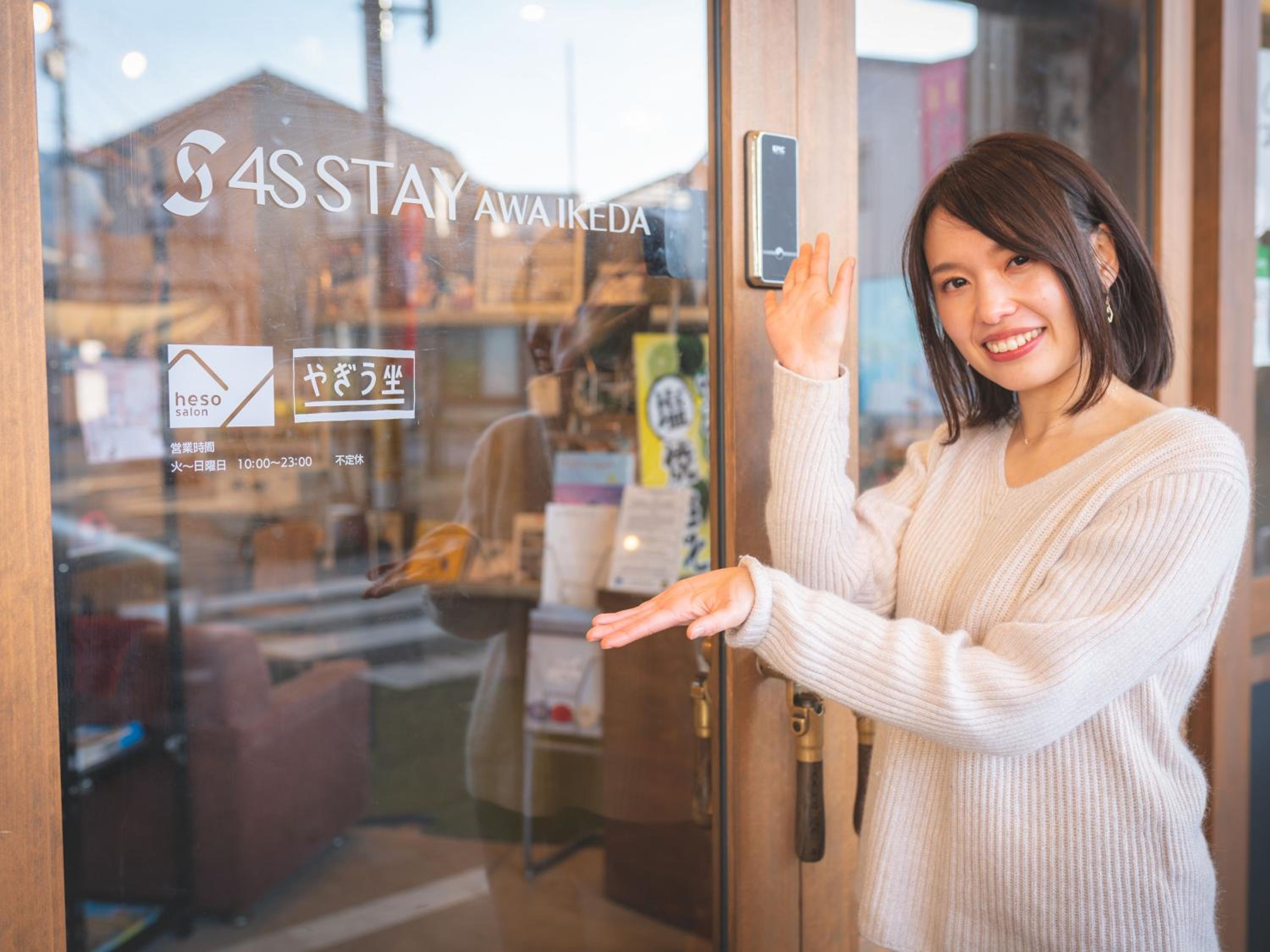 human
