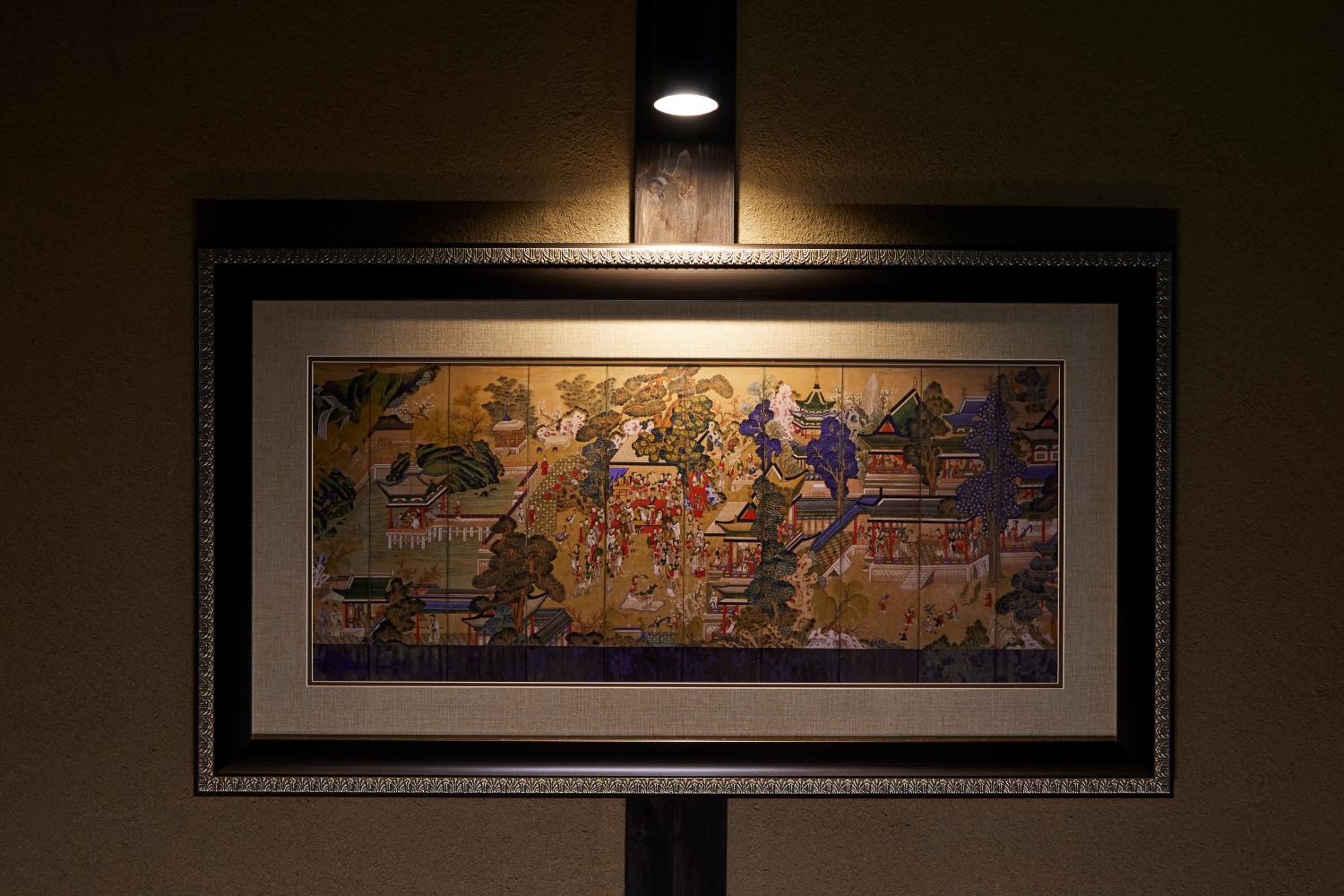 Photo 17