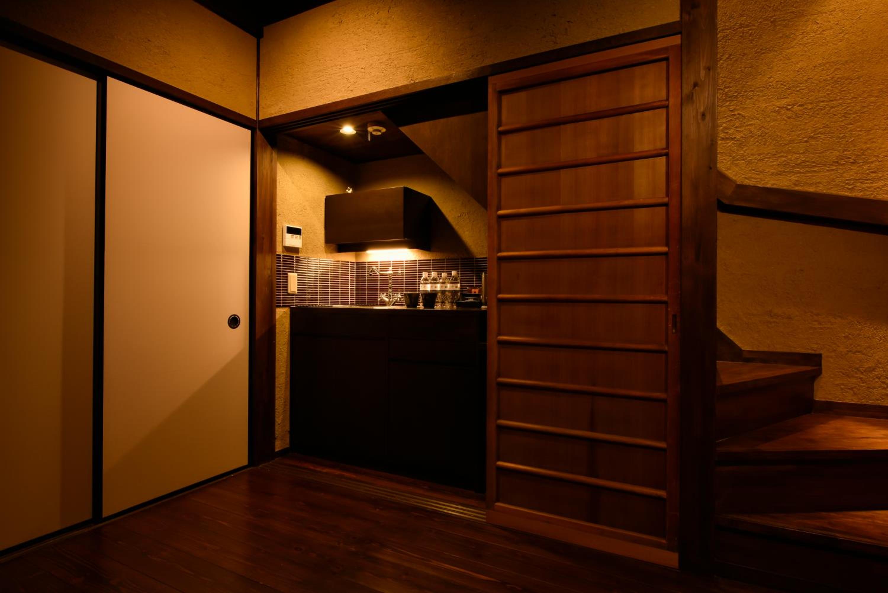 Rinn Premium Machiya Kunpu