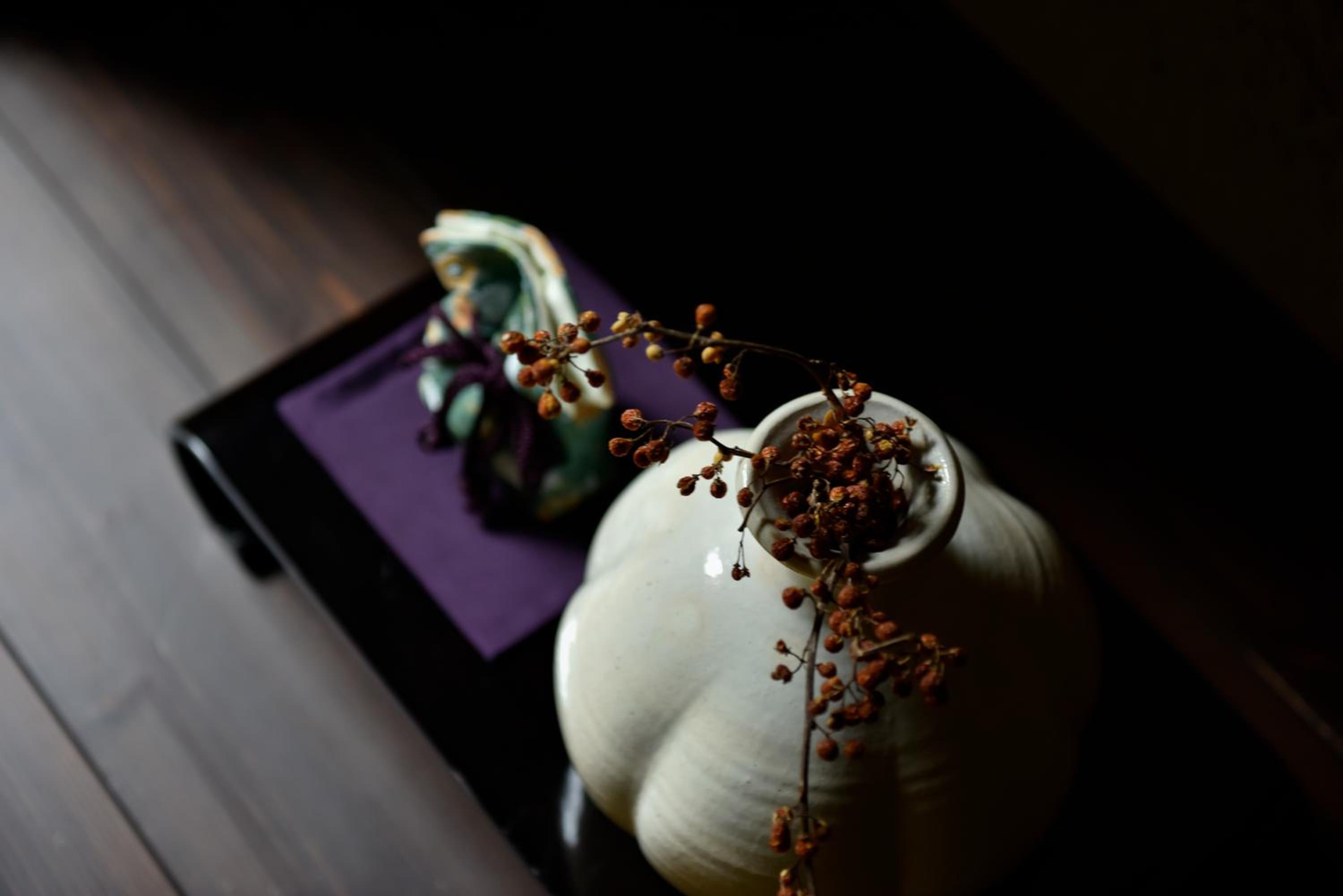 Rinn Premium Machiya Kunpu