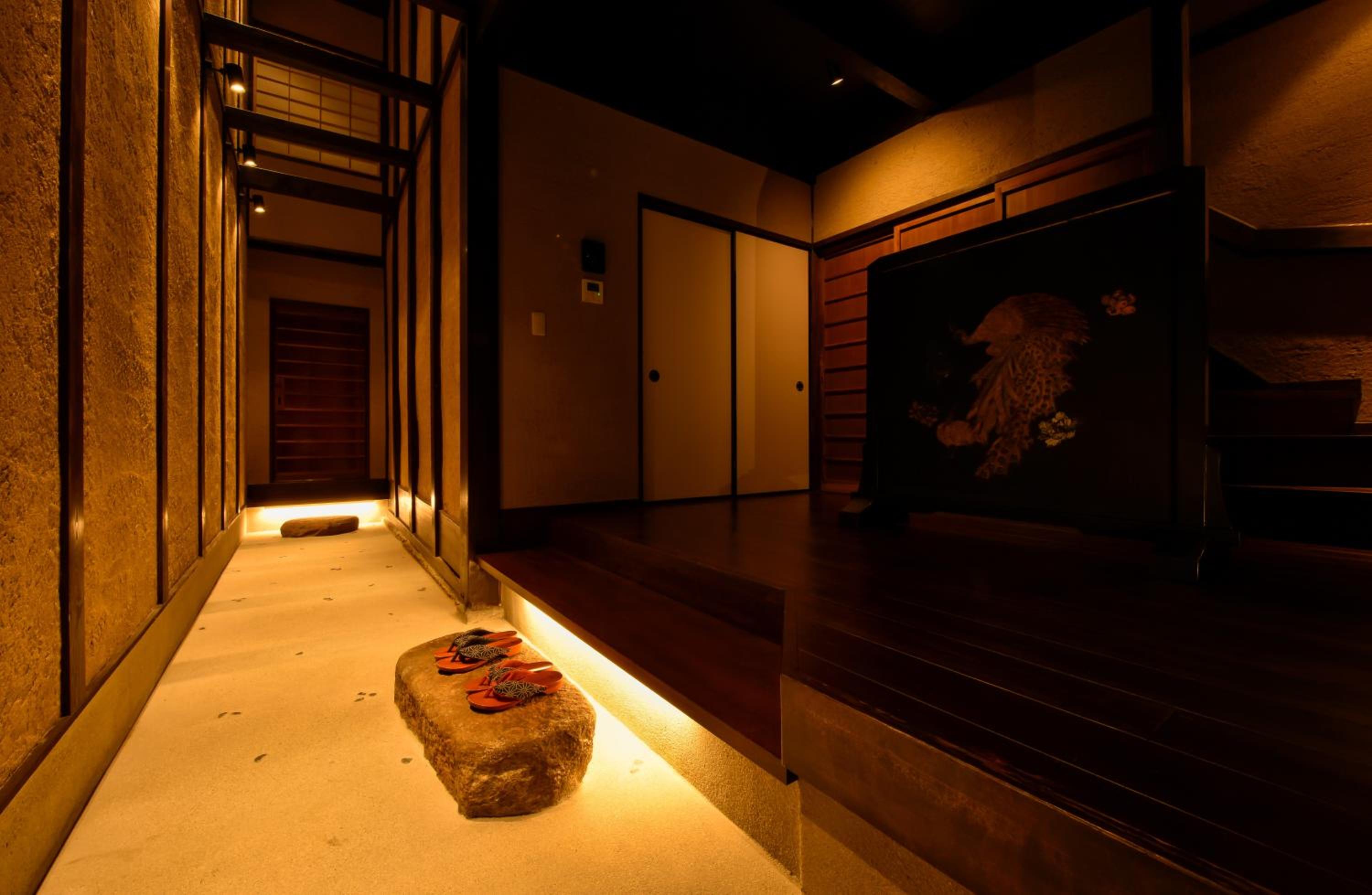 Rinn Premium Machiya Kunpu