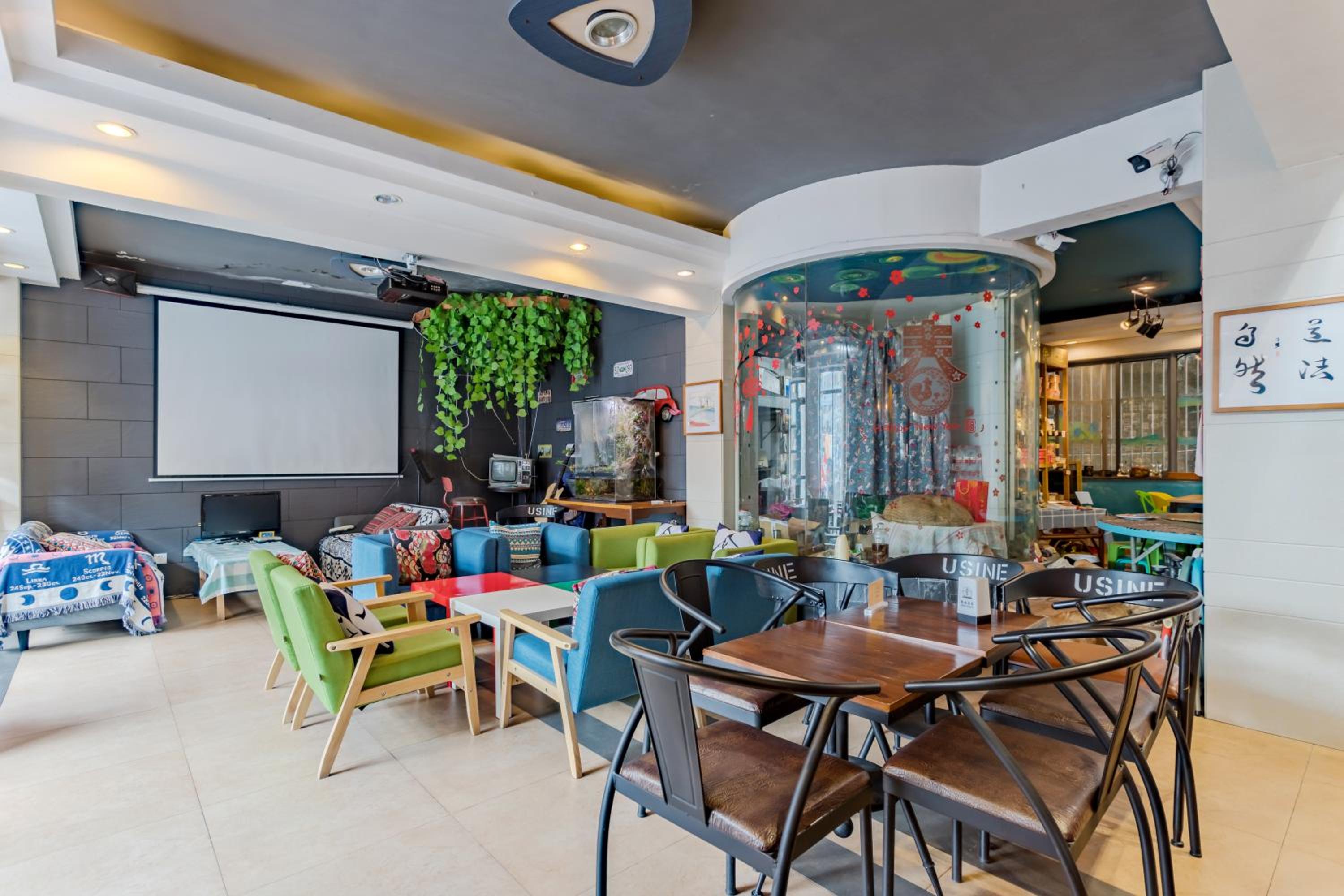 Kunlun International Youth Hostel