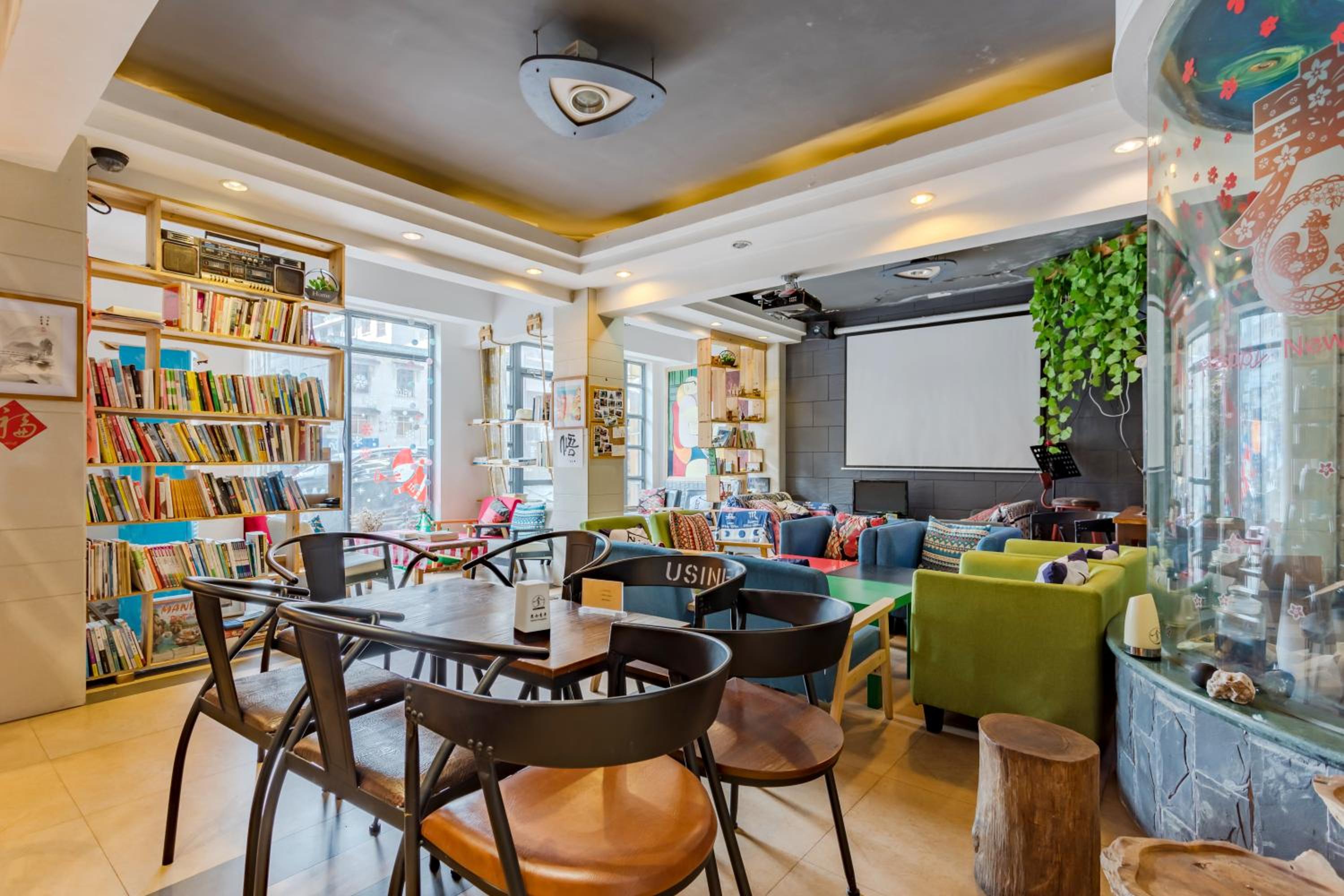 Kunlun International Youth Hostel