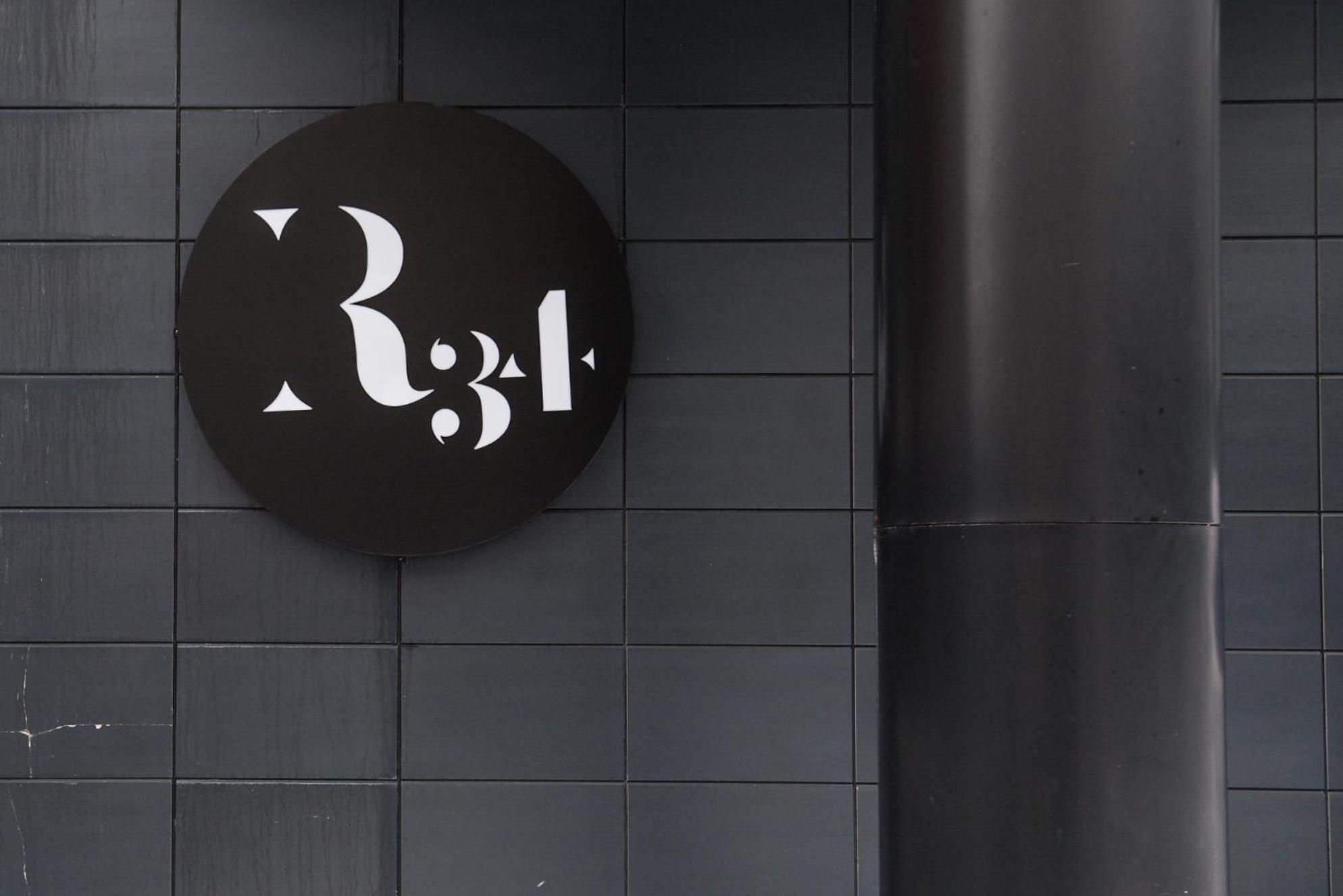 R34 Boutique Suites Boyana