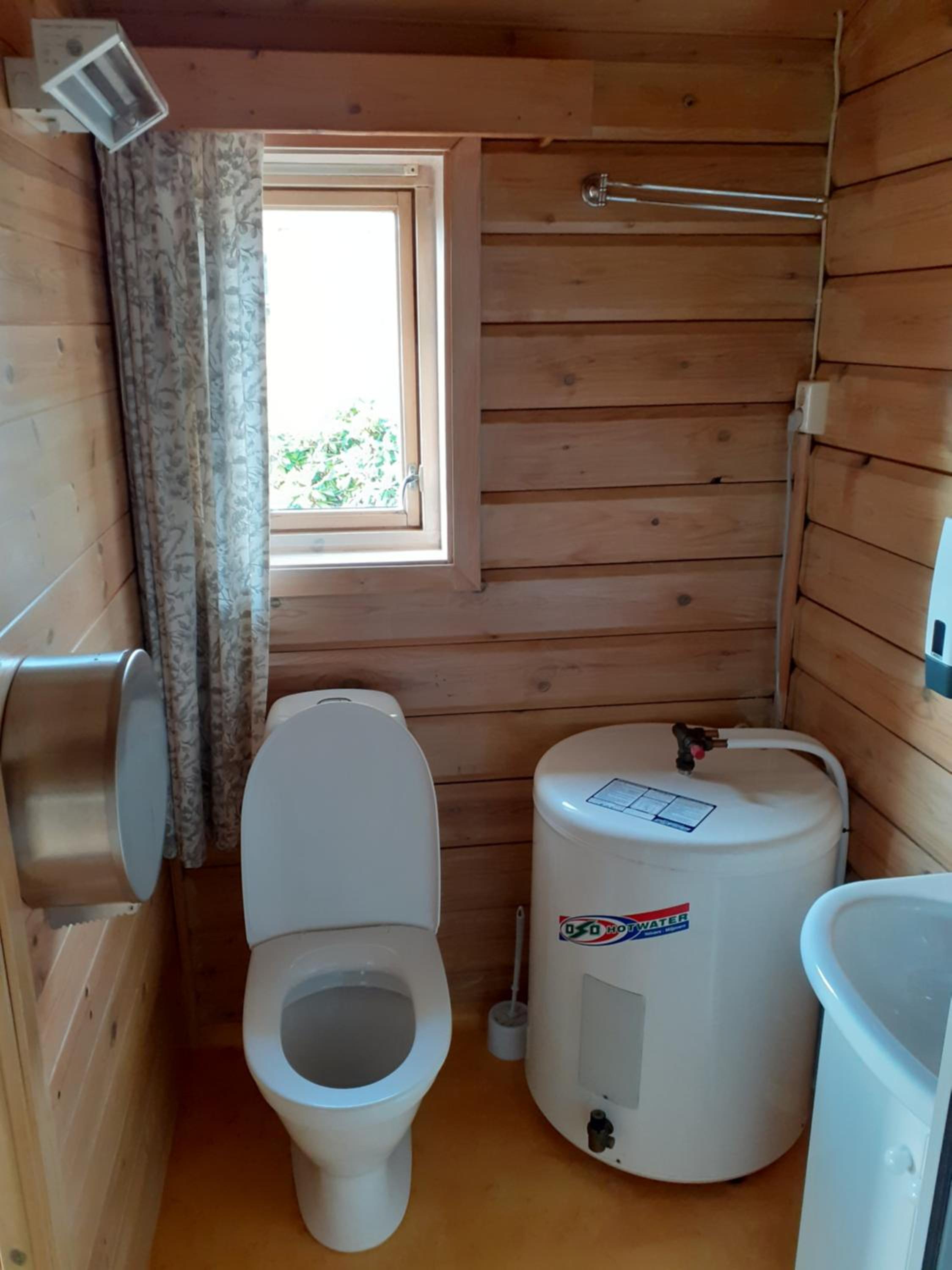 Skudenes Camping