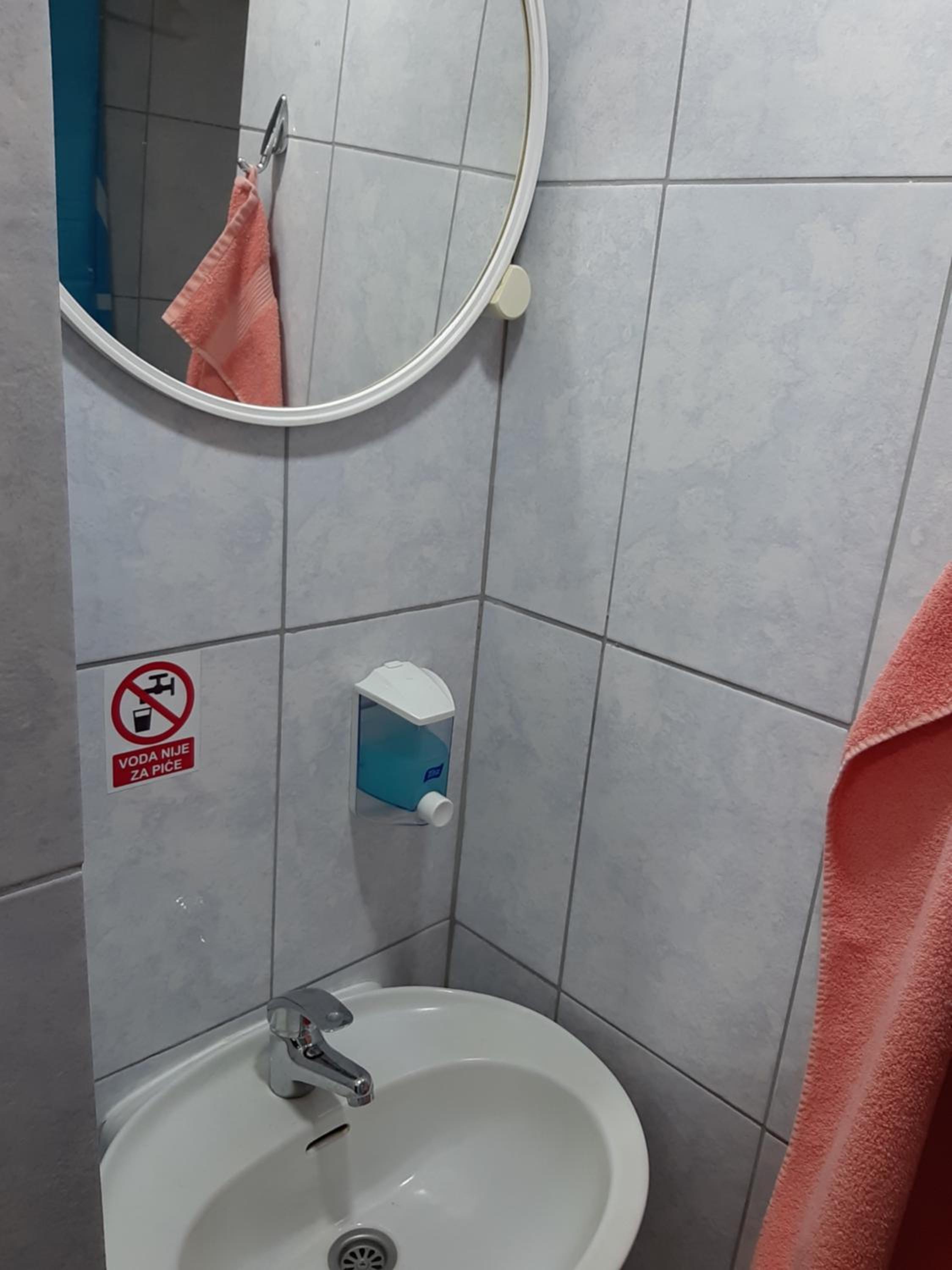 SubotićSmještaj