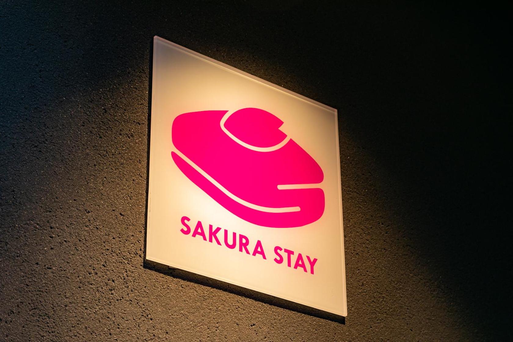 Sakura Stay Keikyukamata