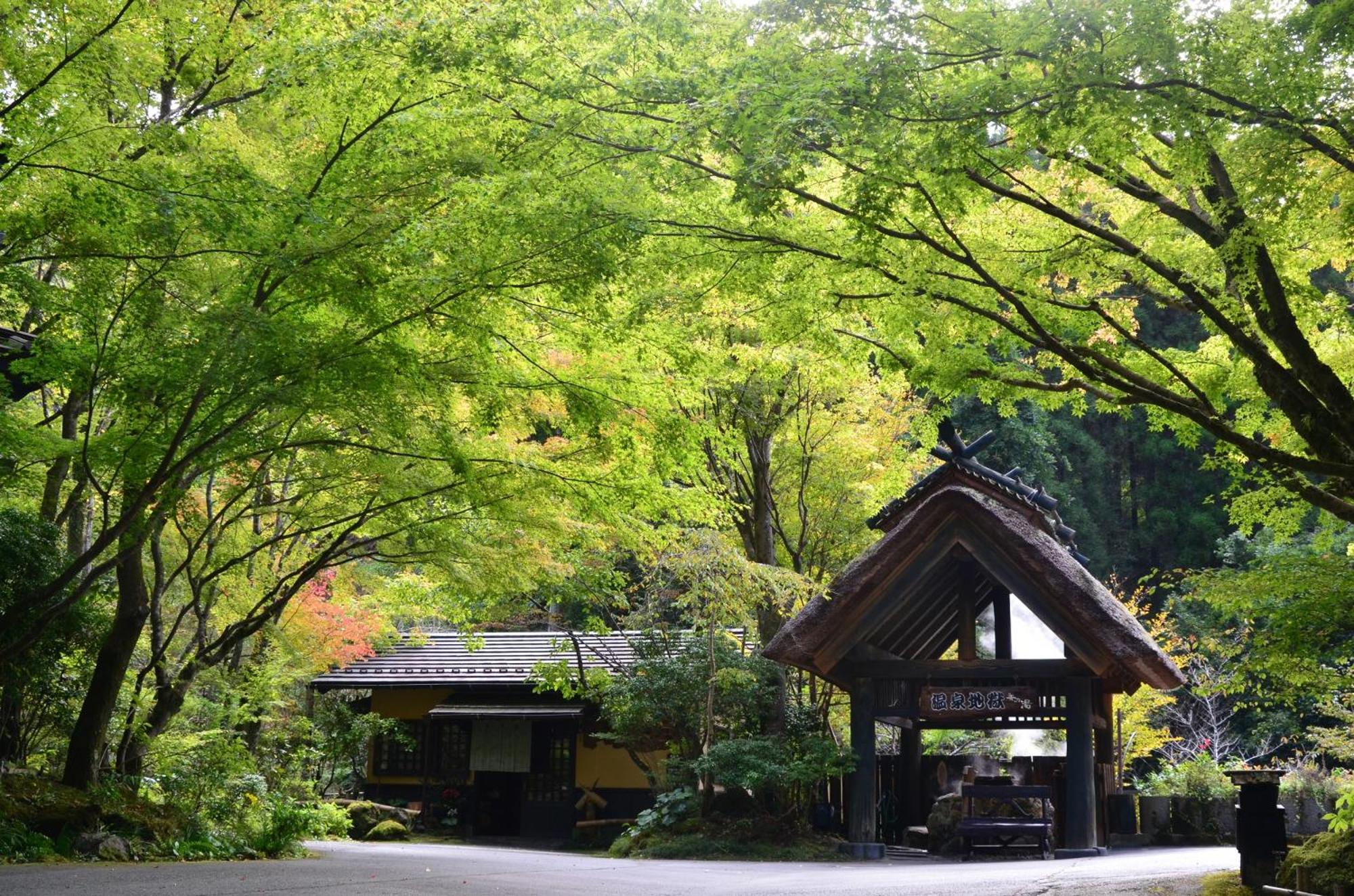 Kurokawa Onsen Oku no Yu