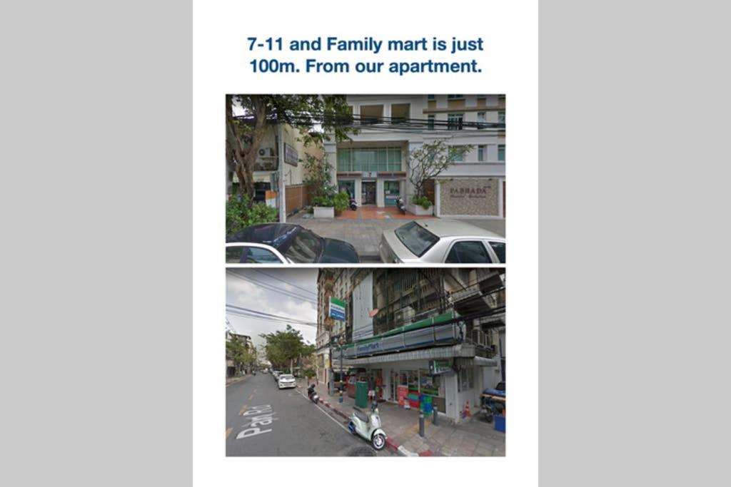 P1 Silom Pan large room full kitchen WIFI 4-6pax