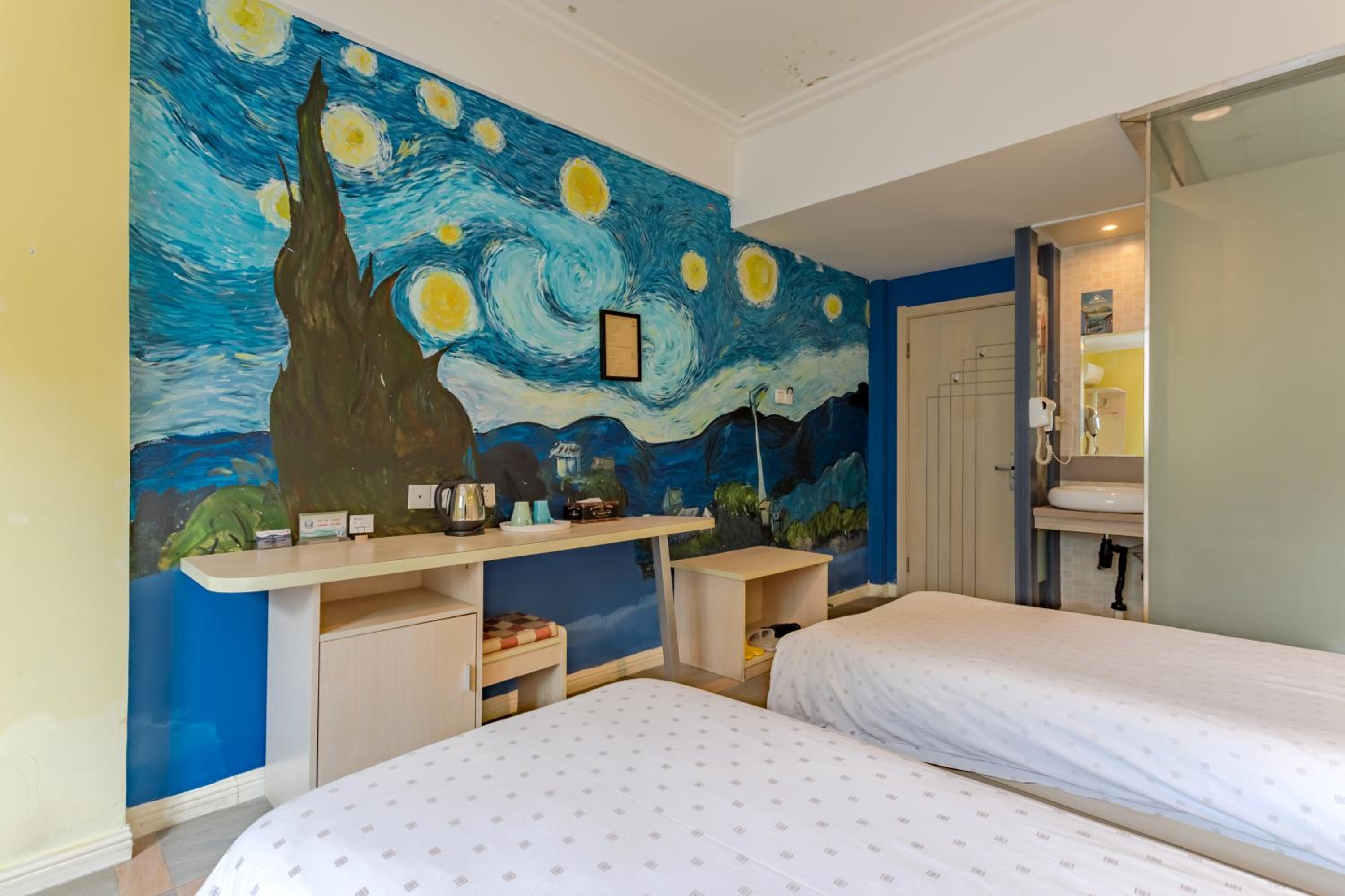 Kunlun International Youth Hostel