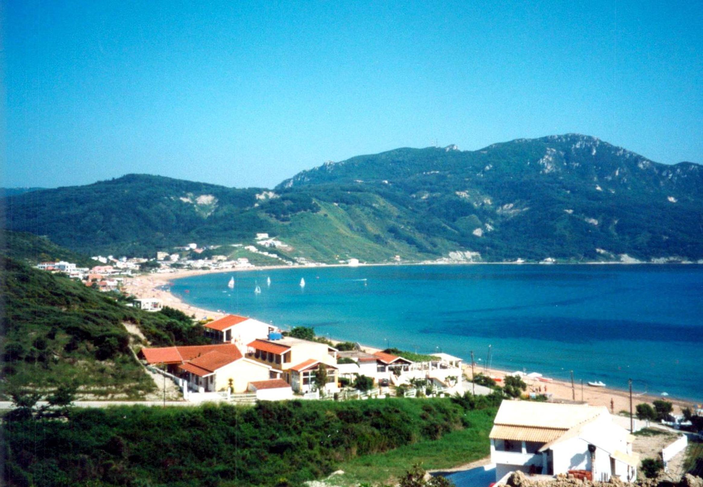 Kogeros