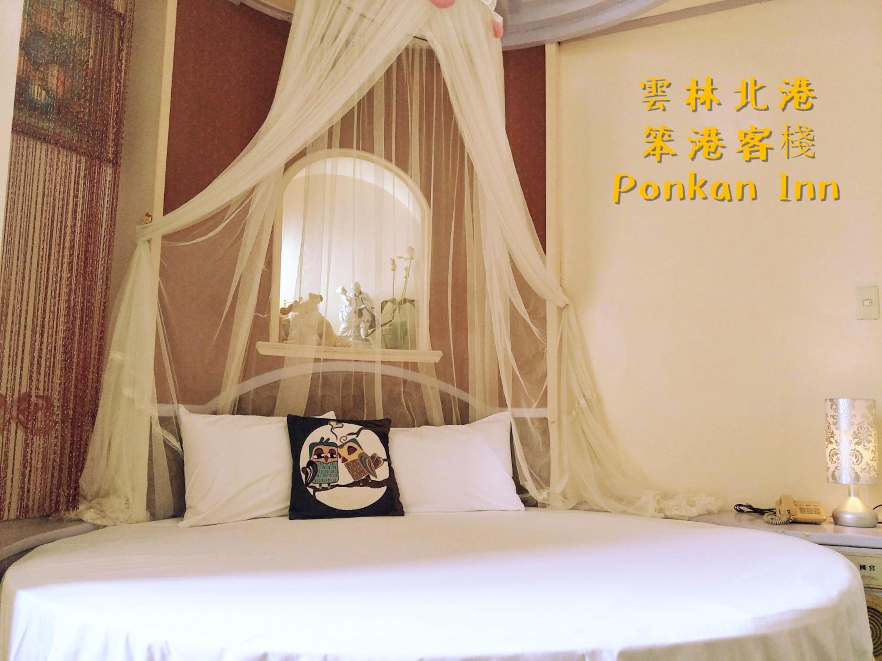 Ponkan Inn
