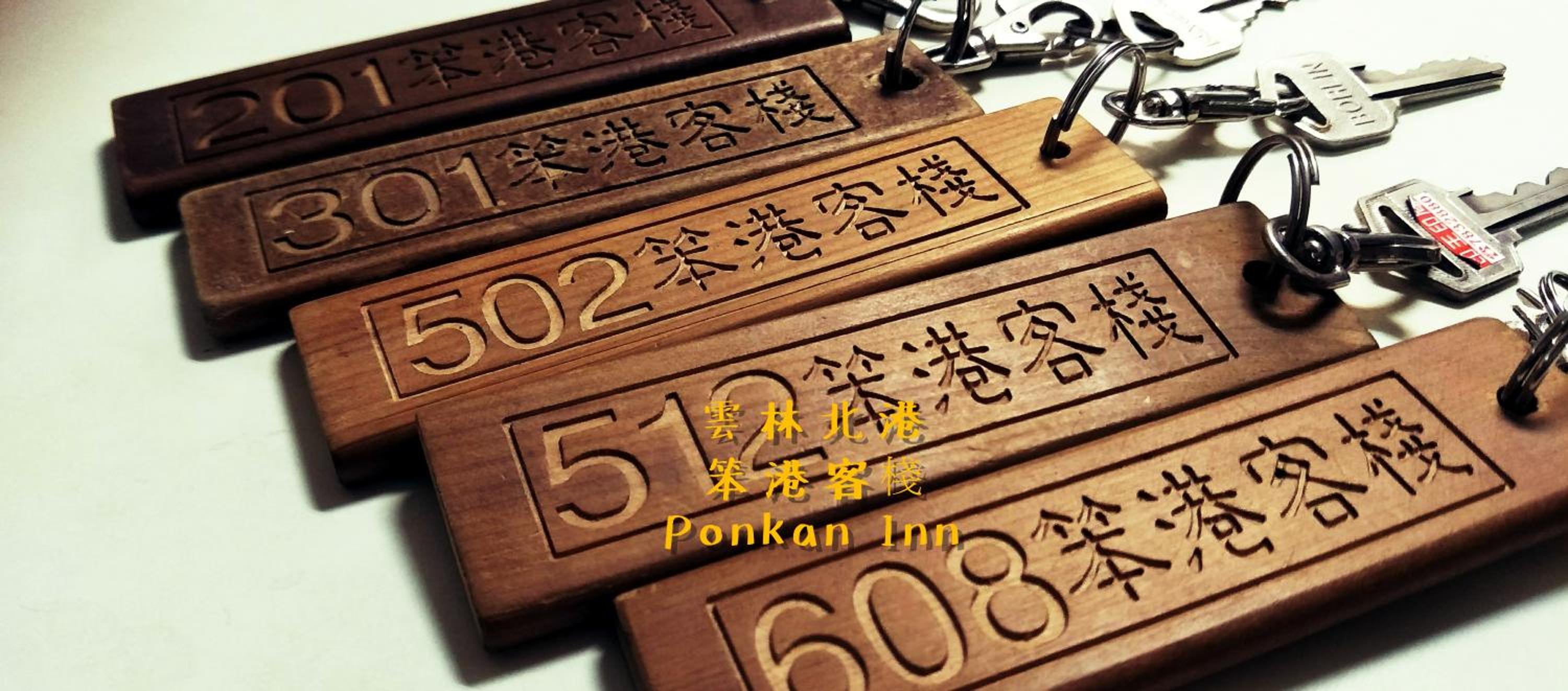 Ponkan Inn