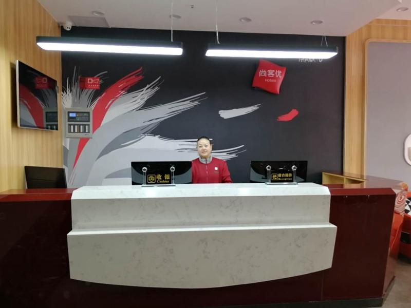 hotel reception